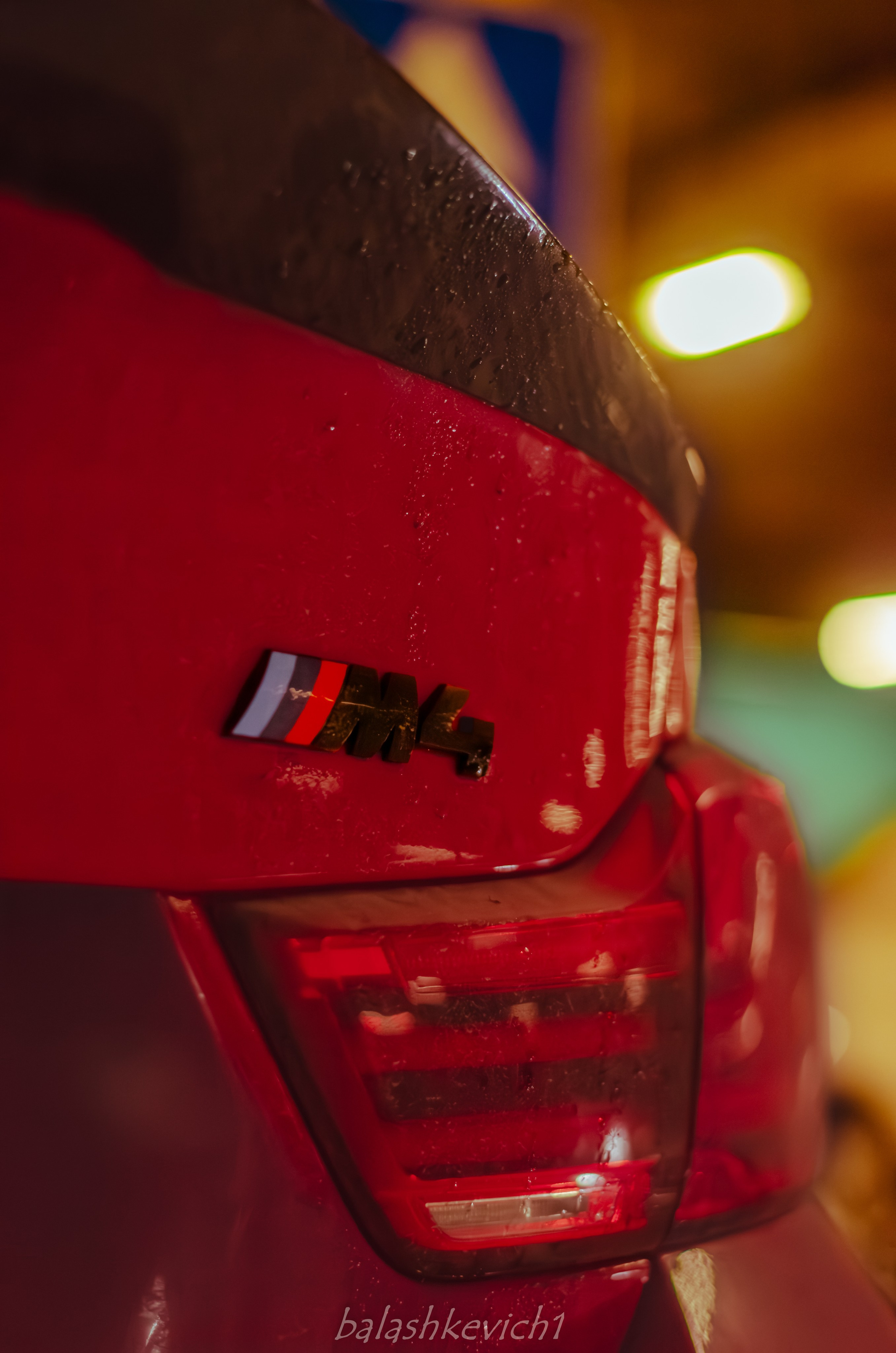 DnB — тачки 14/11/2025. TuninGGameS Media