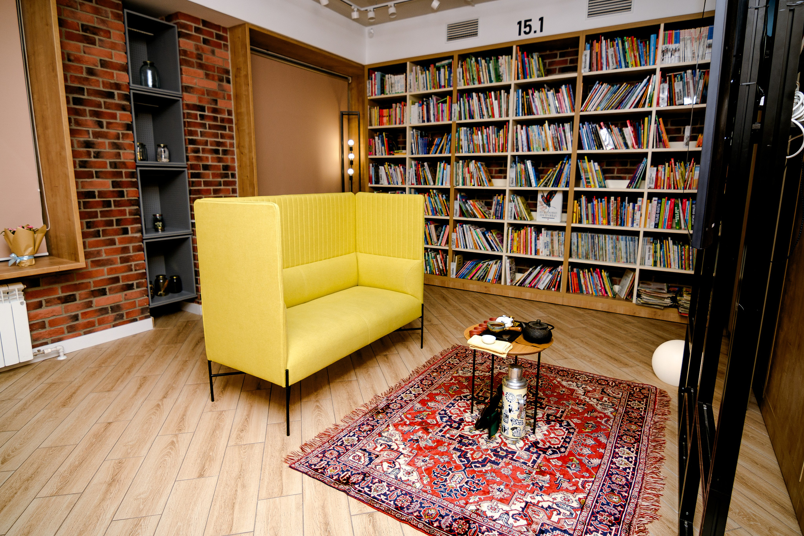 Библиотека. Нота. Alice_insomnia