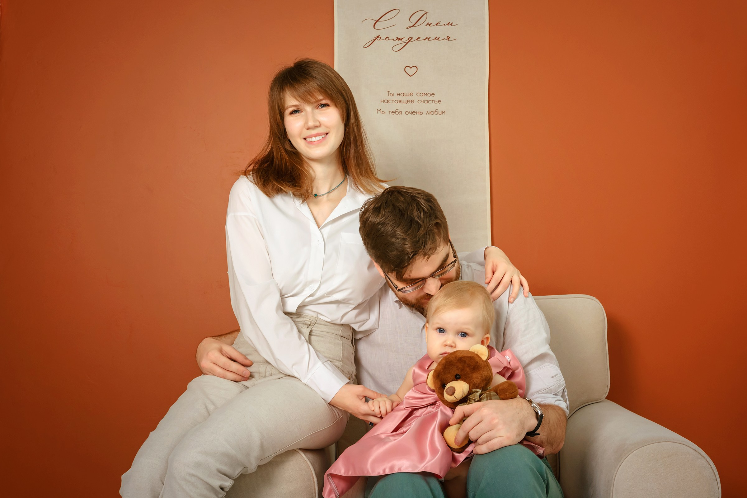 Семейная Экспресс фотосессия в студии. Фотограф Оксана Сафонова г. Тольятти