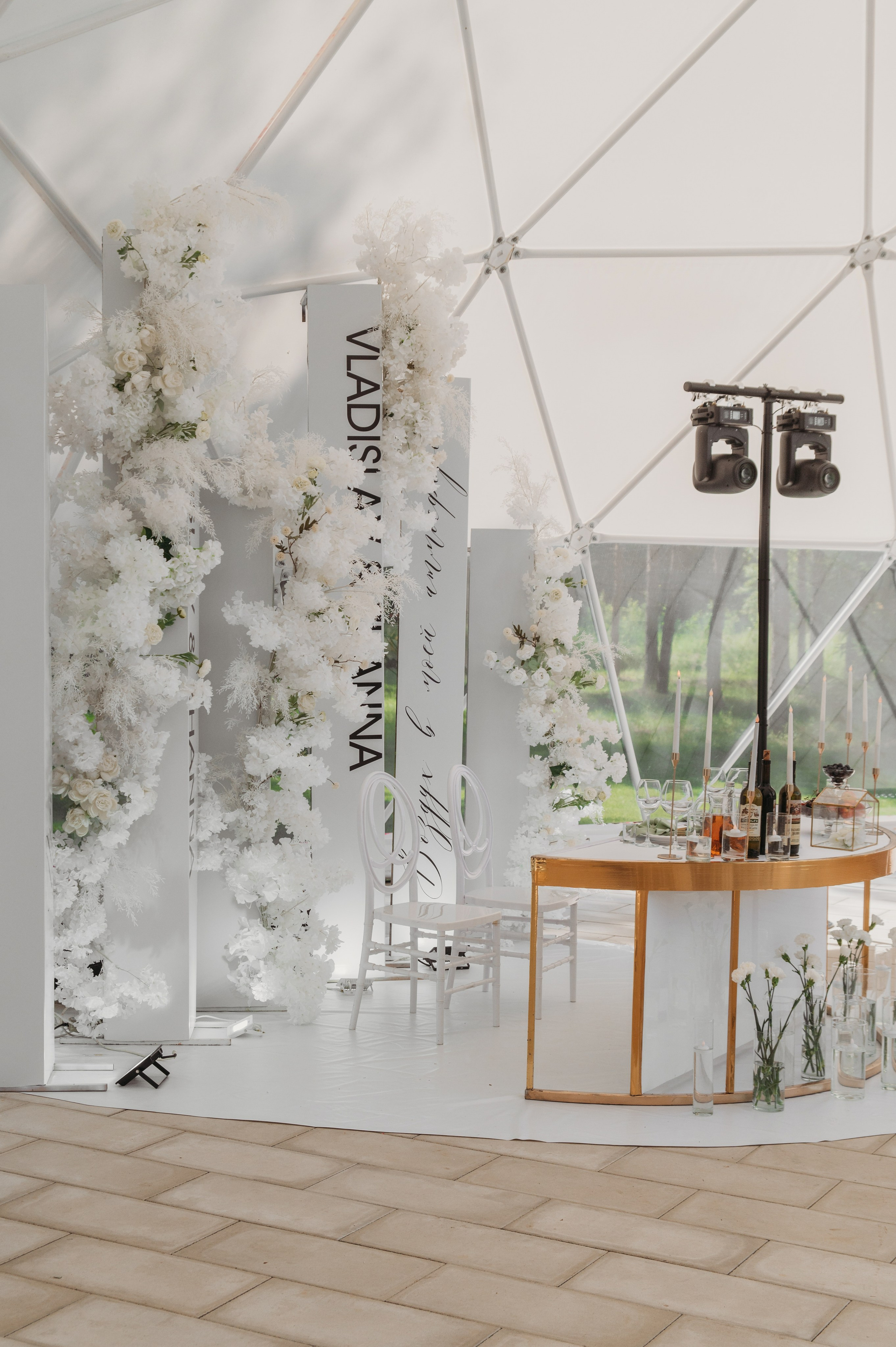 Свадебная фотосессия с утром невесты и красивым свадебным банкетом. Свадебный фотограф в Твери, Москве и Санкт-Петербурге Денисова Екатерина