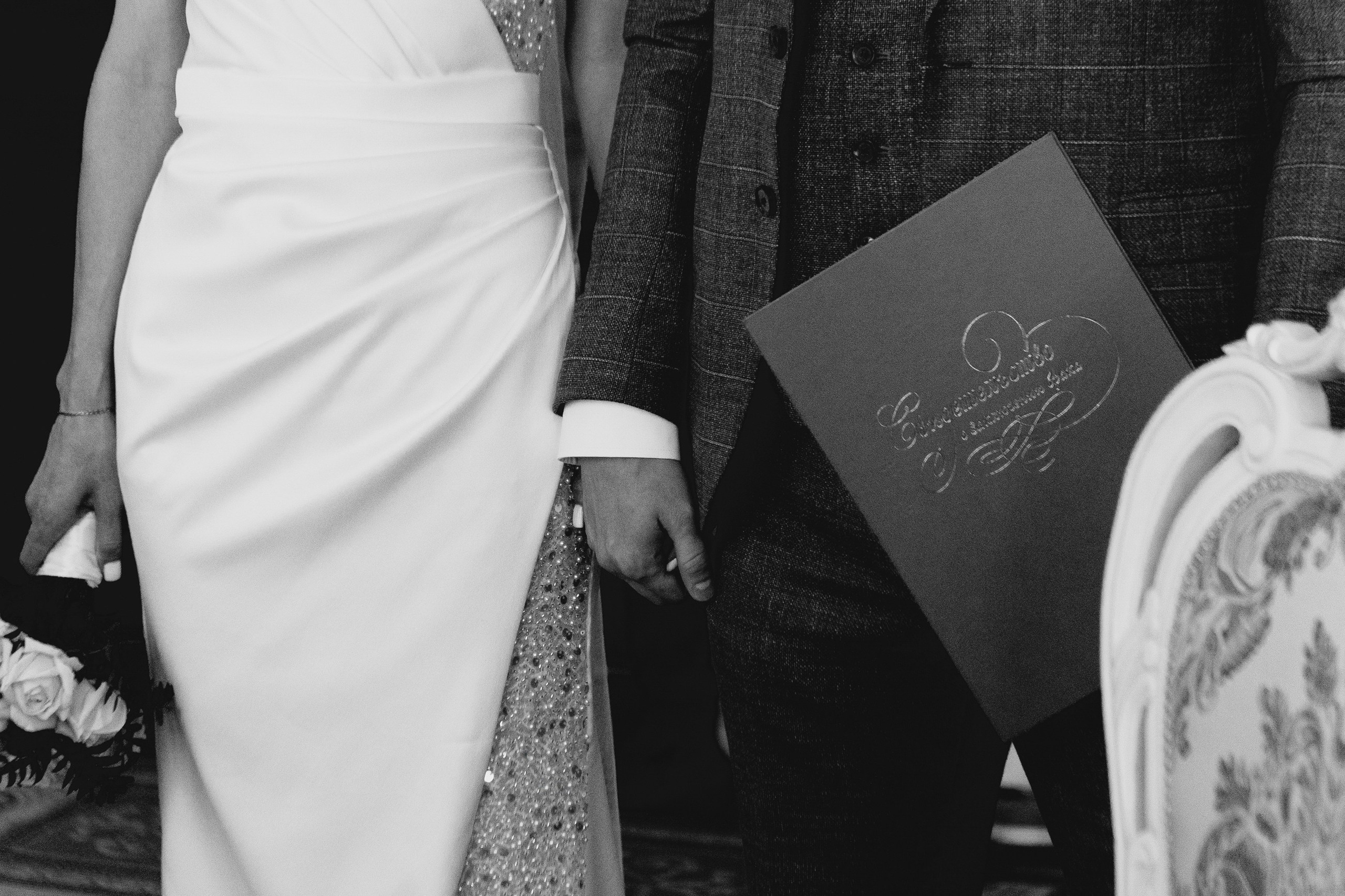 Александр и Ольга. LEVORIGINAL