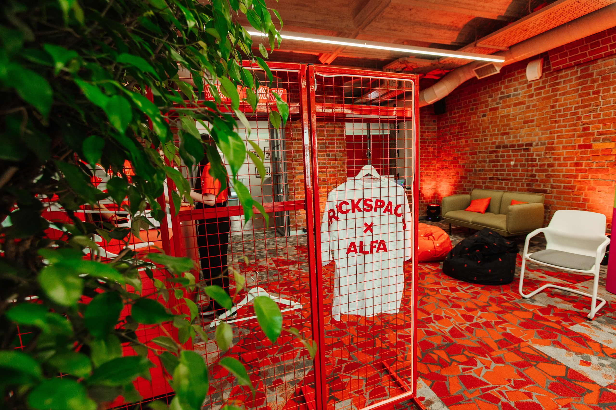 Альфа банк мероприятие. LEVORIGINAL