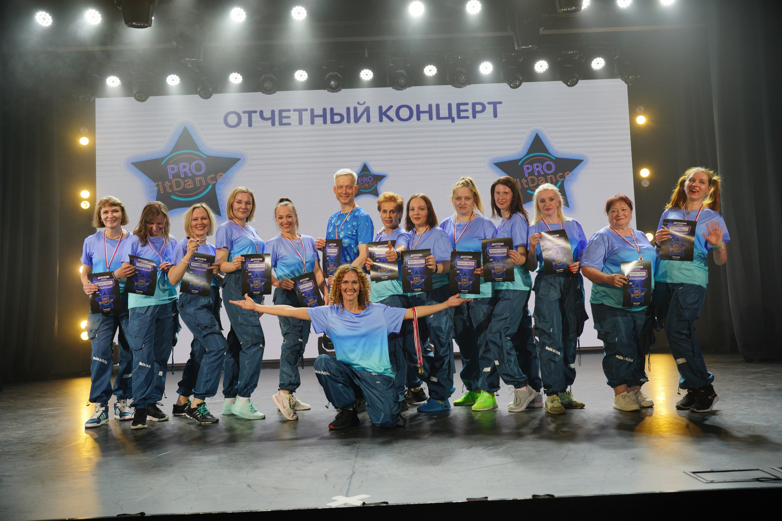 Танцевальный конкурс|Концертный зал Epicenter. Концертный и репортажный фотограф в Санкт-Петербурге Слава Пахомов