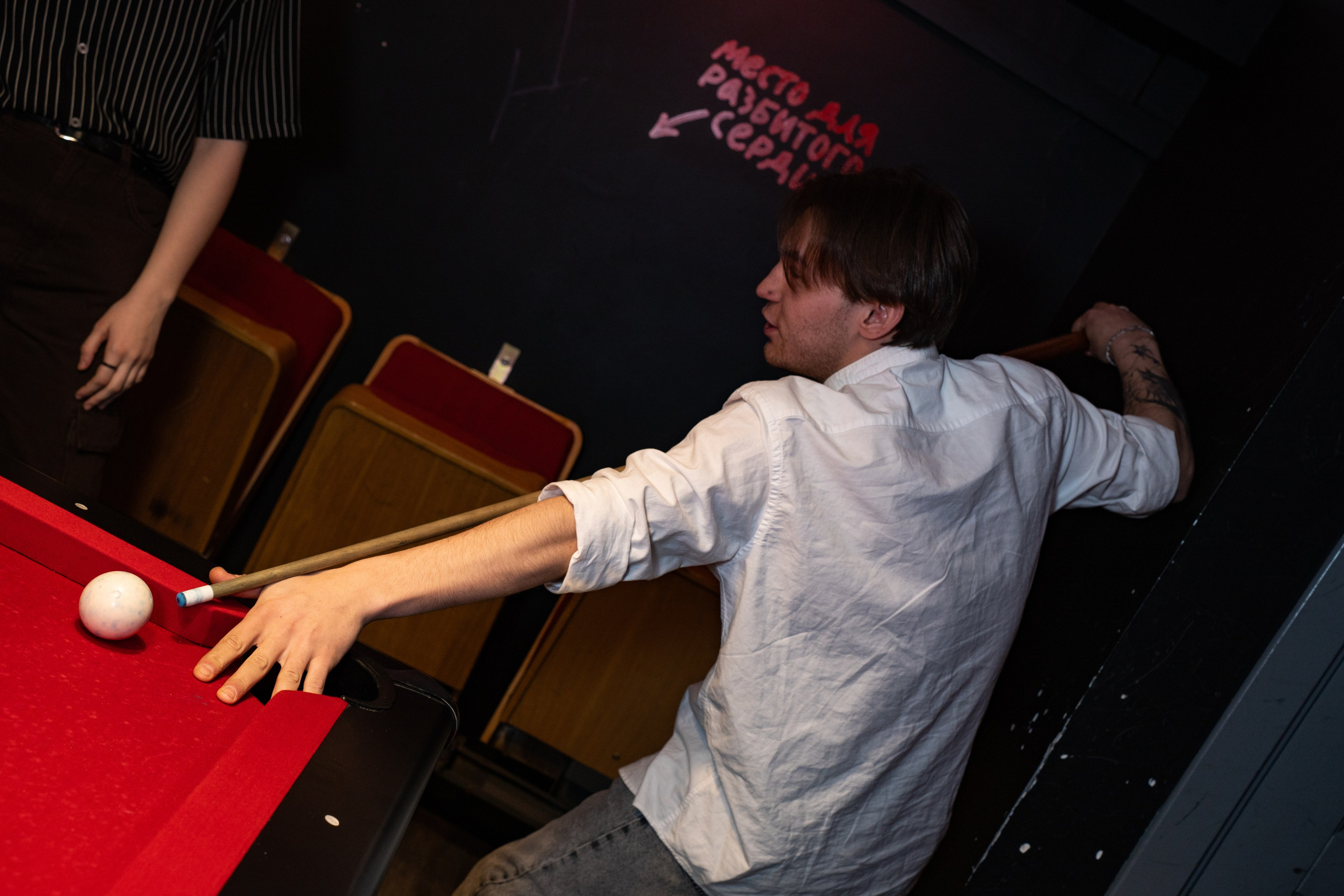 Бар разбитых сердец|Killer pool. Концертный и репортажный фотограф в Санкт-Петербурге Слава Пахомов