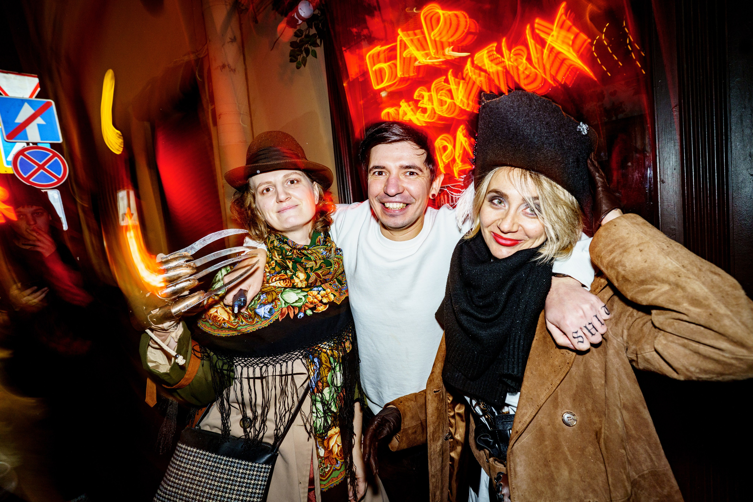Halloween party. Бар разбитых сердец. Концертный и репортажный фотограф в Санкт-Петербурге Слава Пахомов