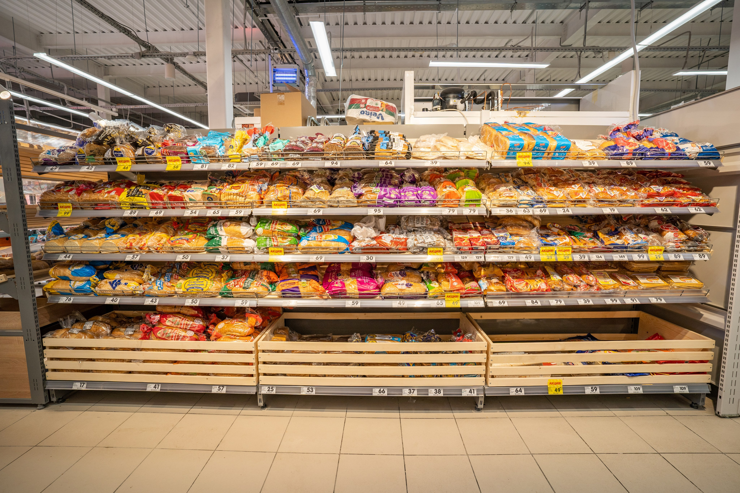 Открытие магазина «Верный». Концертный и репортажный фотограф в Санкт-Петербурге Слава Пахомов