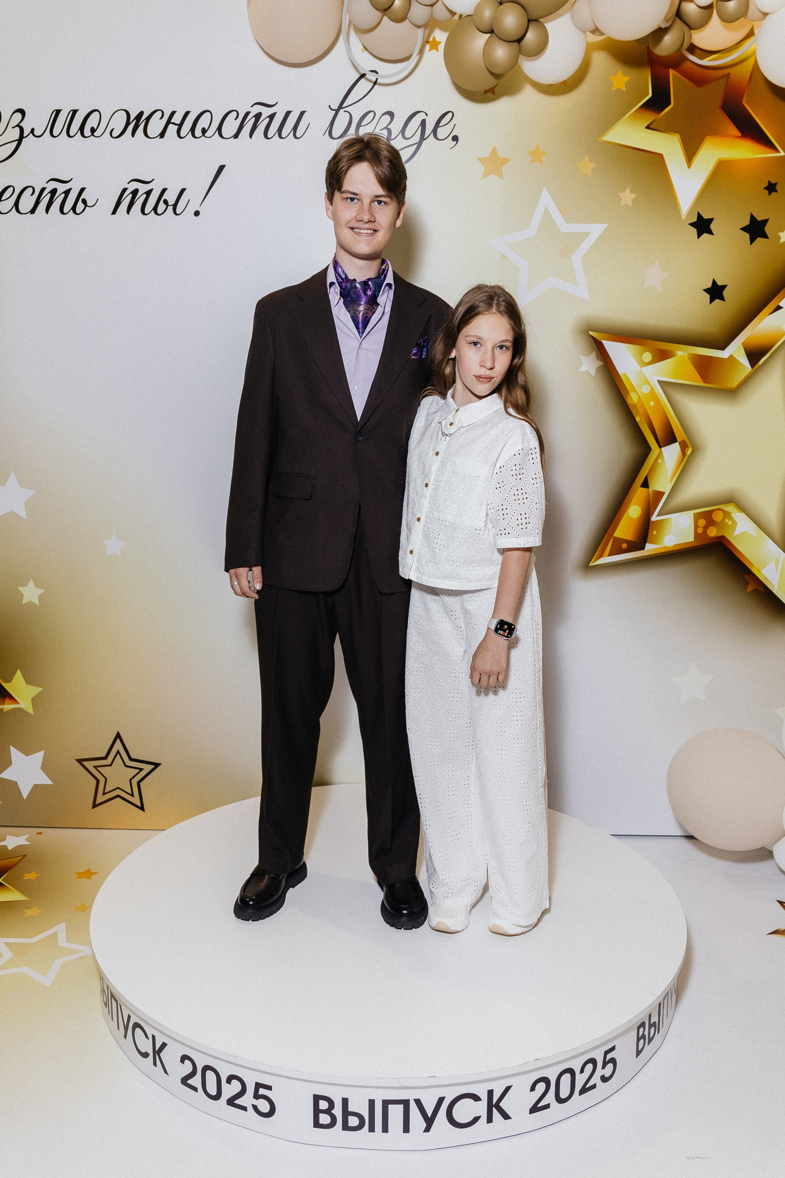 Выпускной 2025. Фотограф Кемерово | Сергей