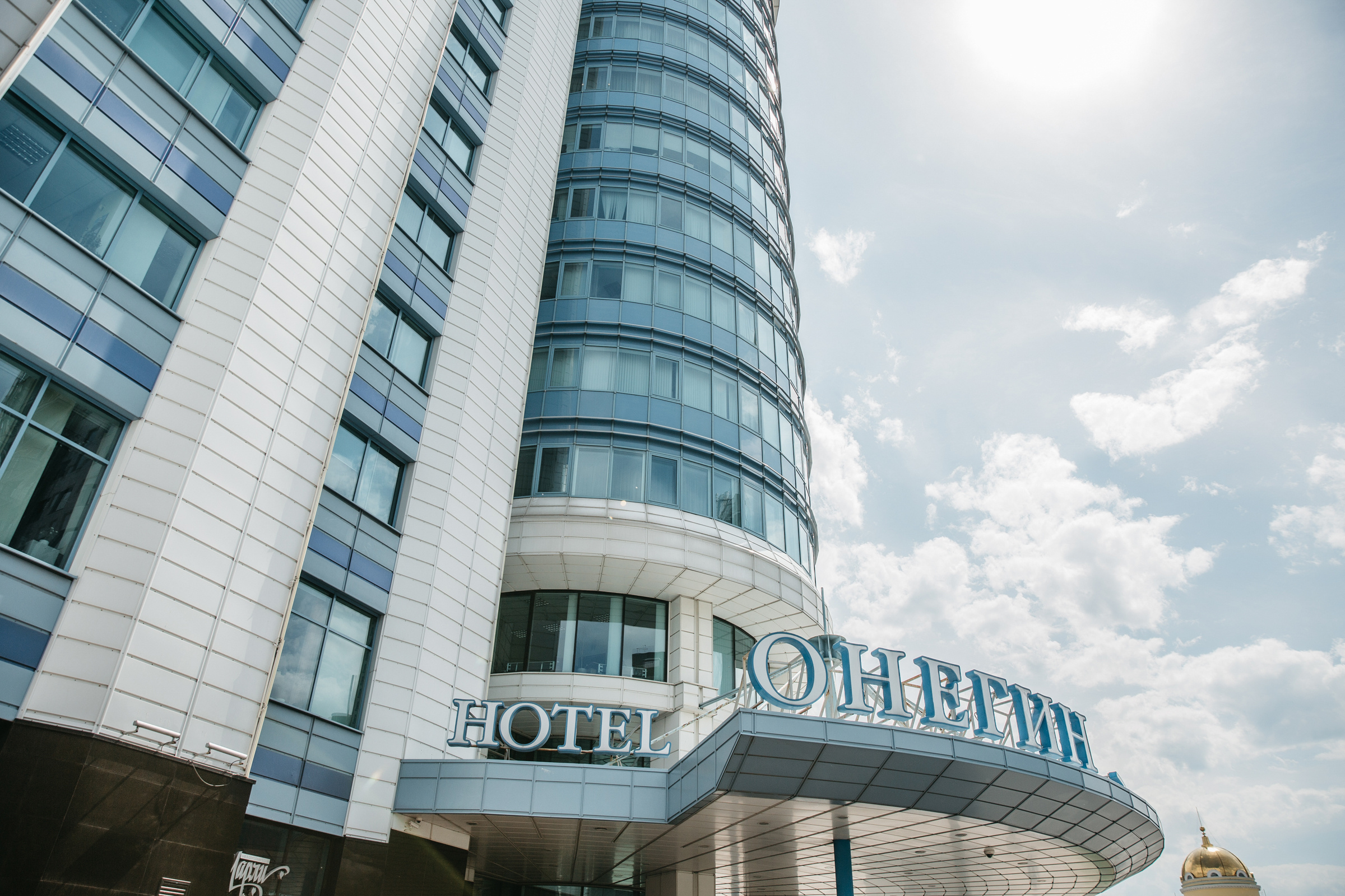 Вера и Никита. Фотограф Татьяна Мамонтова