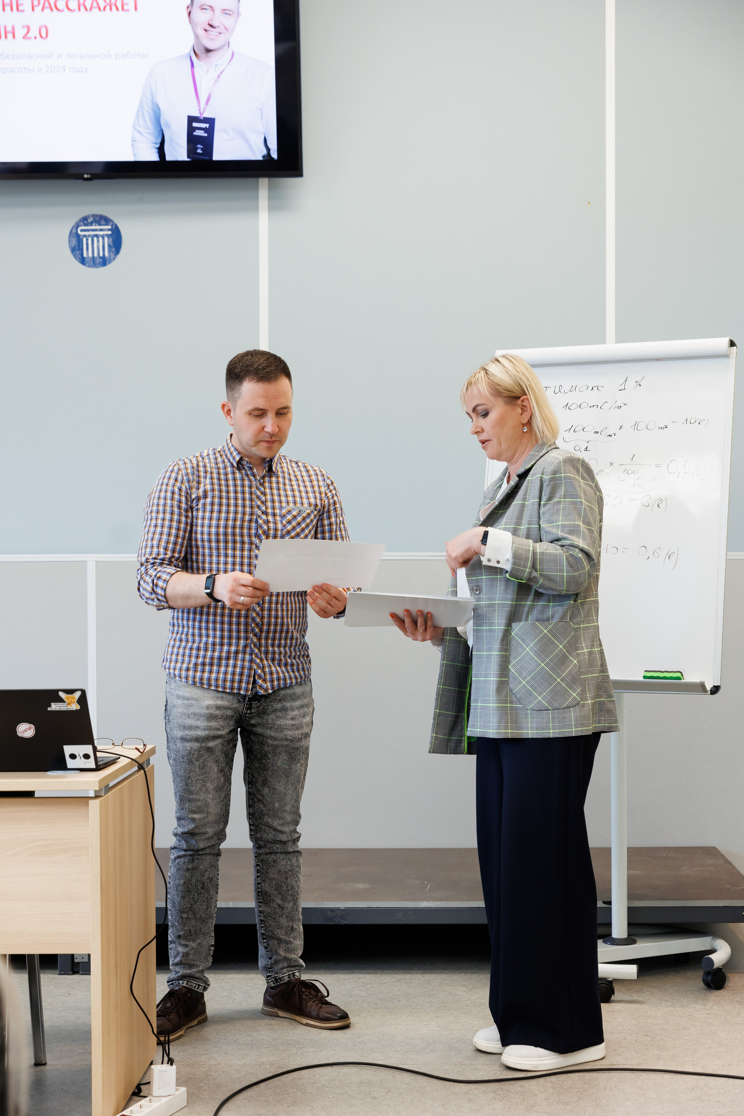 Семинар подологов. Фотограф Новосибирск — Наталья Гресь