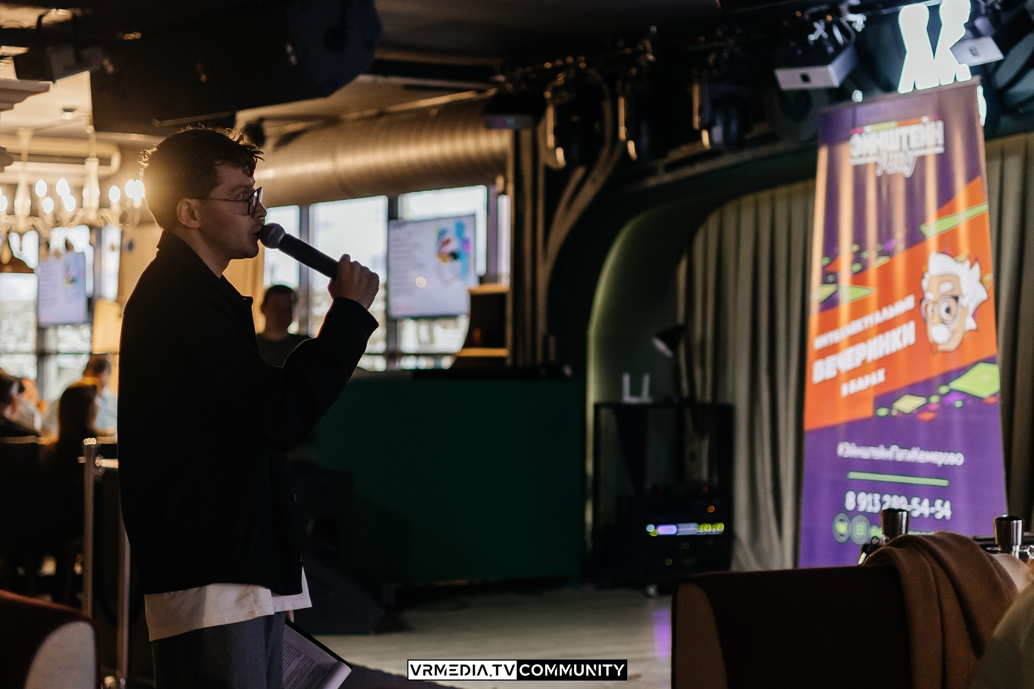 Ресторан «Мюнхен»: Эйнштейн Party