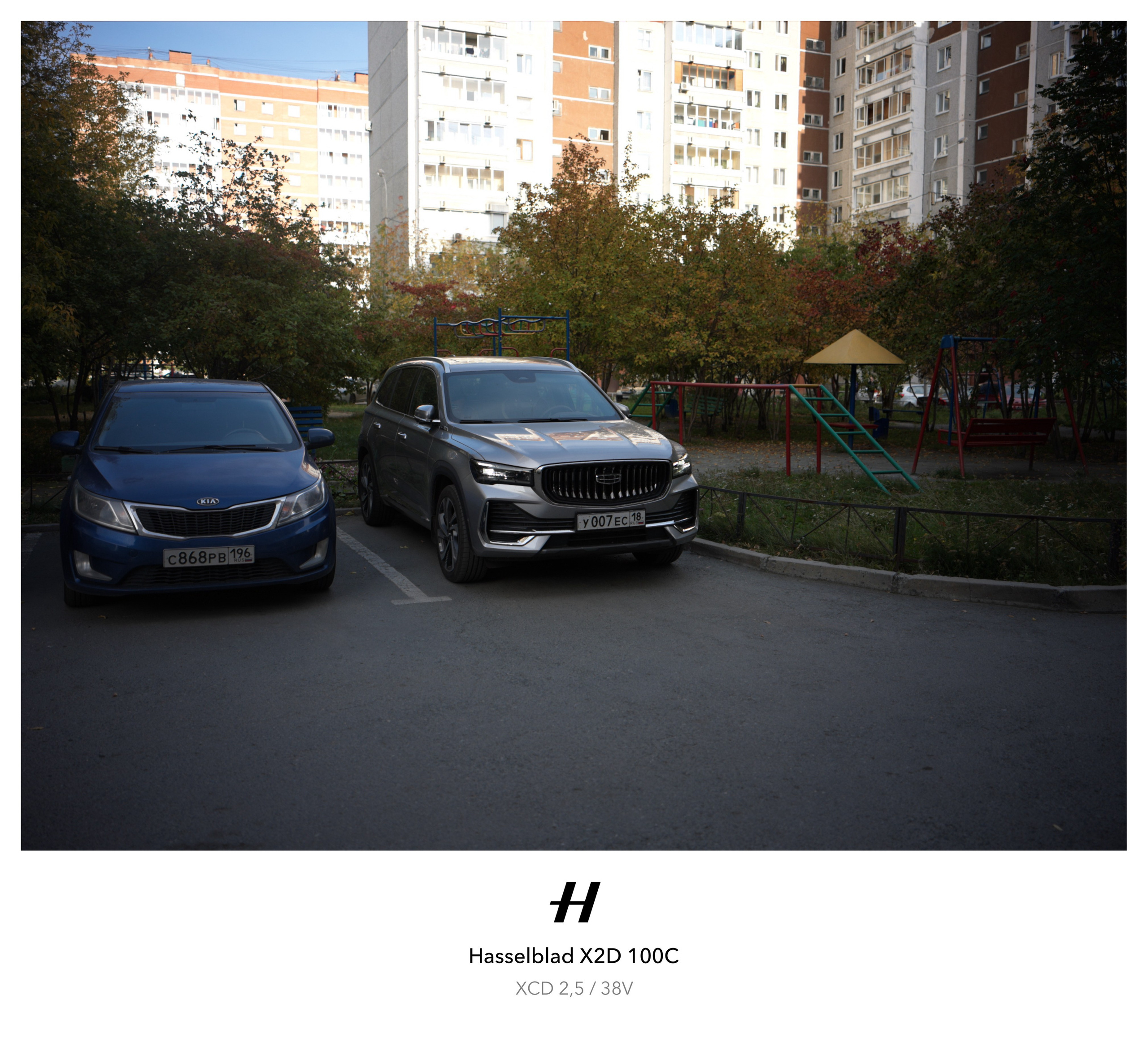 Владимир Власюк