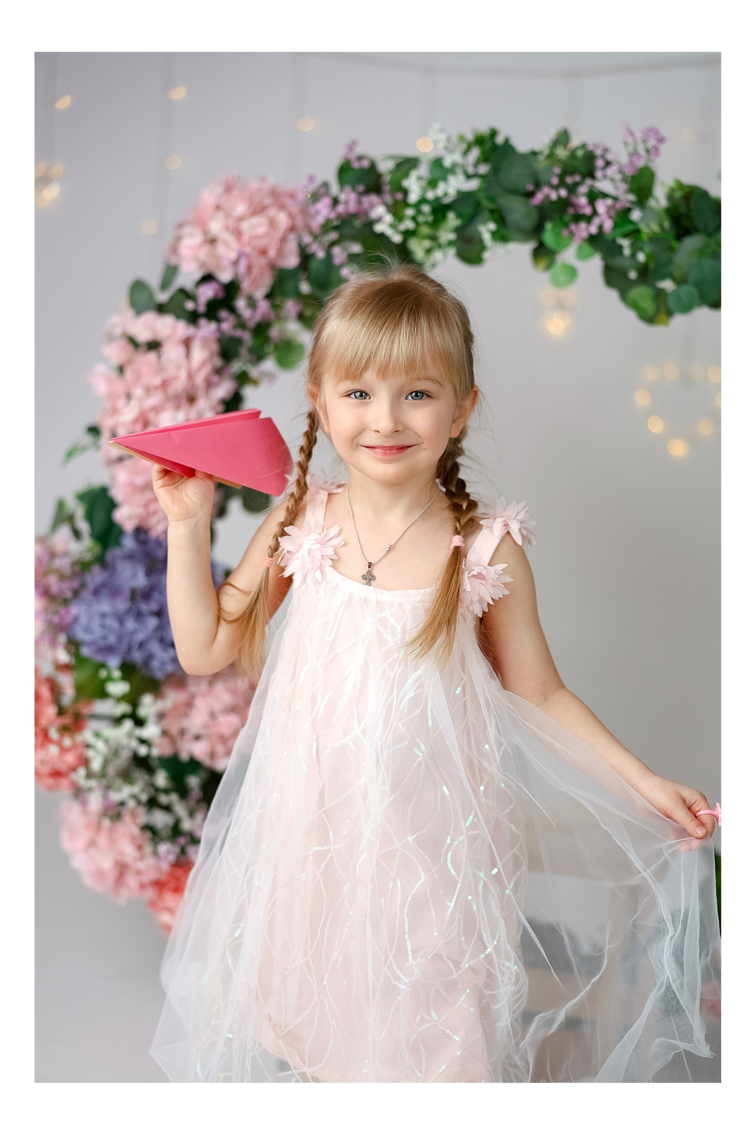 Детский сад