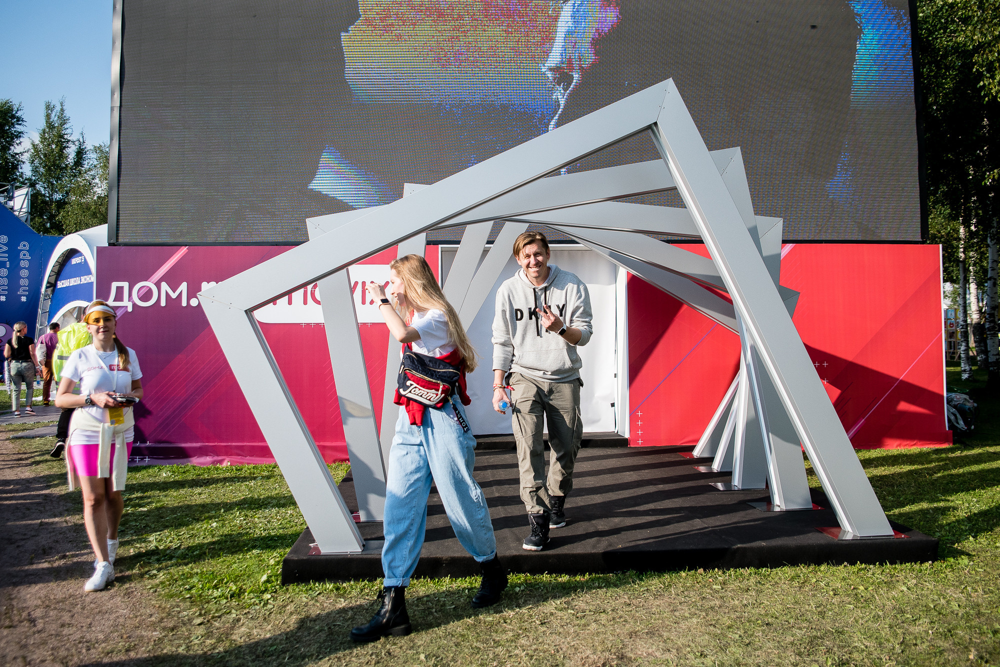 VK Fest 2019. Фотограф Денис Неместо, портрет, репортаж