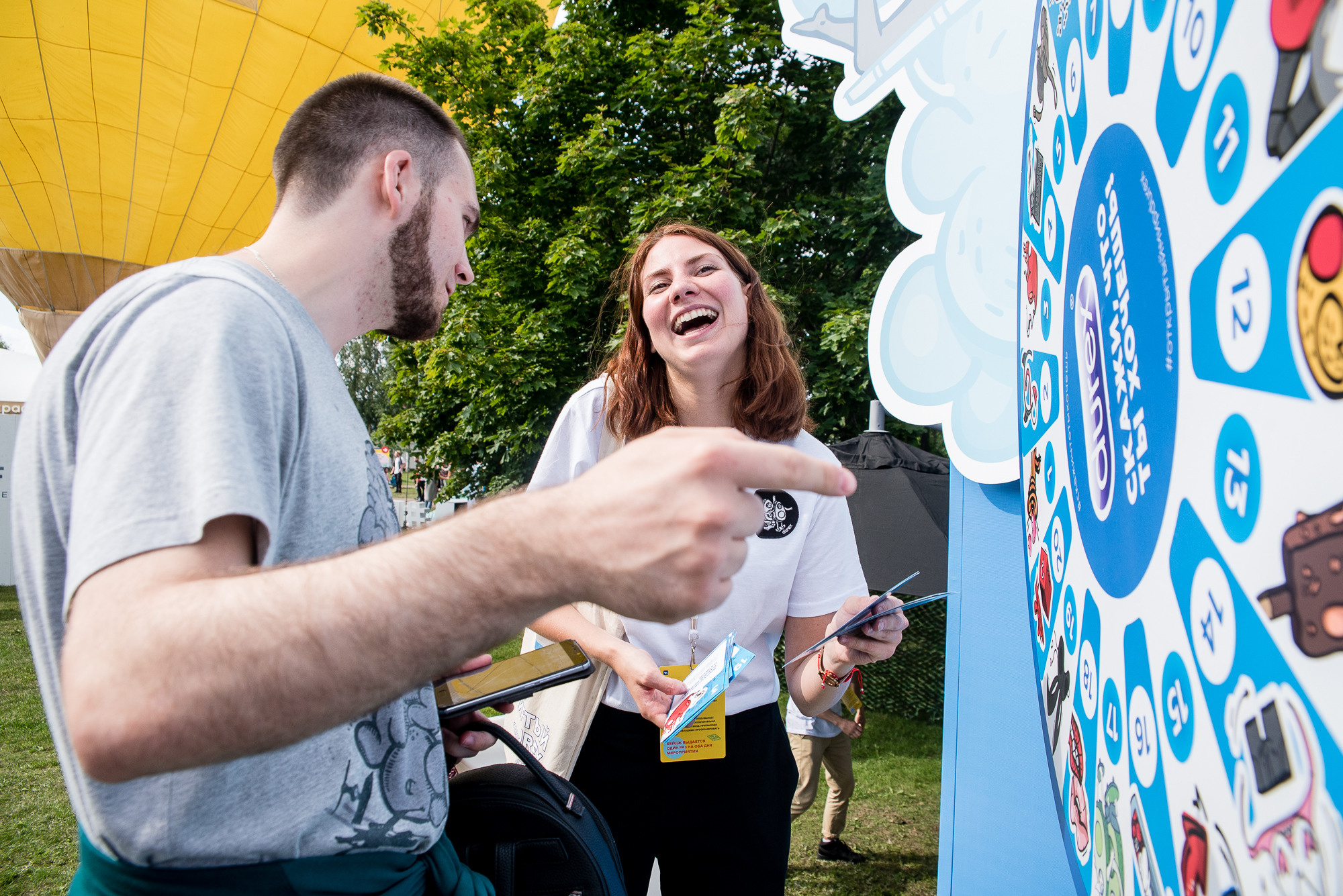VK Fest 2019. Фотограф Денис Неместо, портрет, репортаж