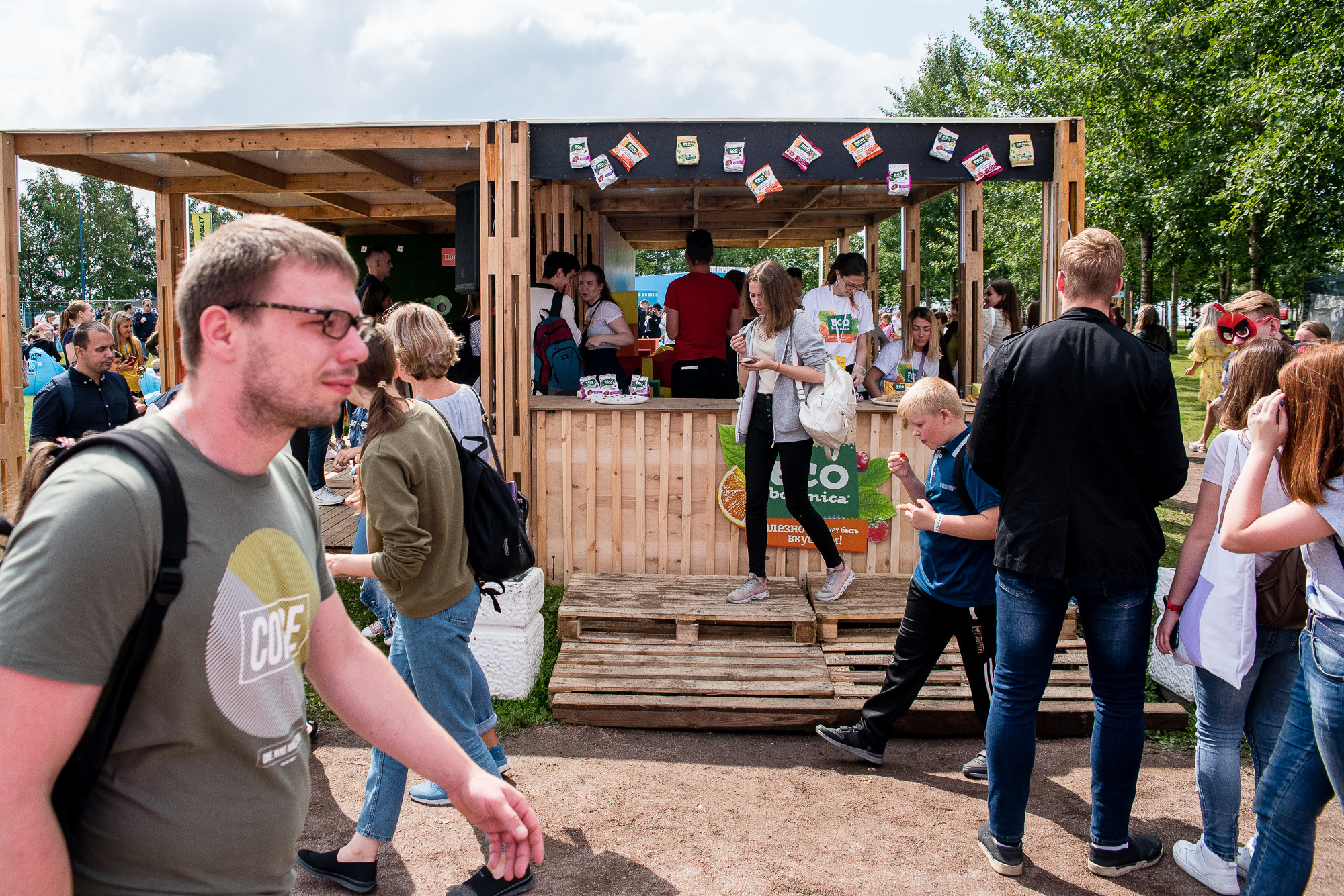 VK Fest 2019. Фотограф Денис Неместо, портрет, репортаж