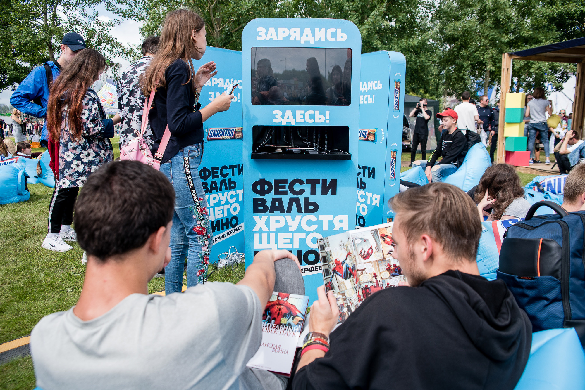 VK Fest 2019. Фотограф Денис Неместо, портрет, репортаж