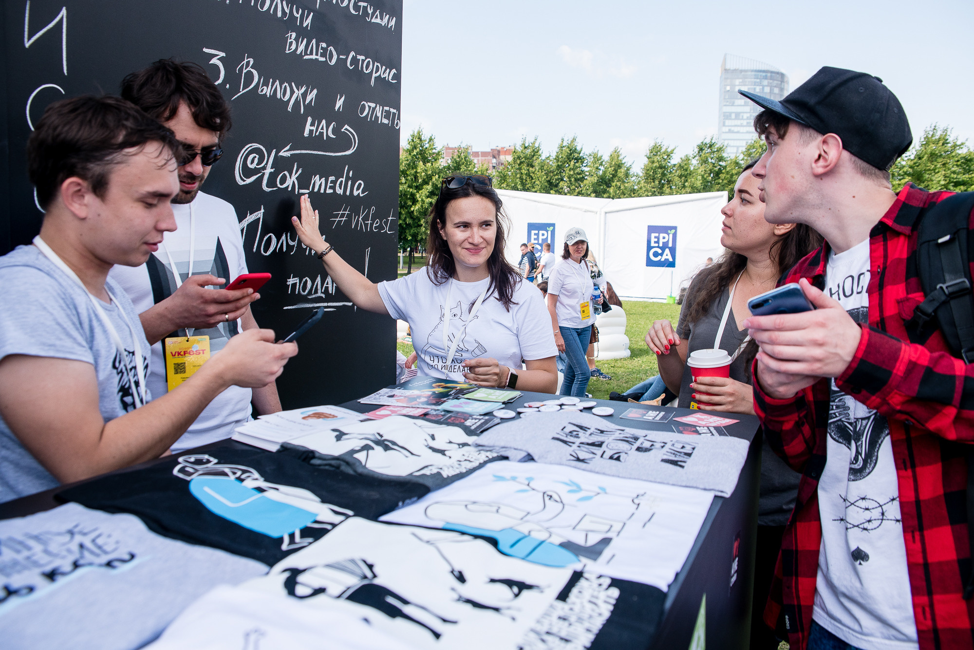 VK Fest 2019. Фотограф Денис Неместо, портрет, репортаж