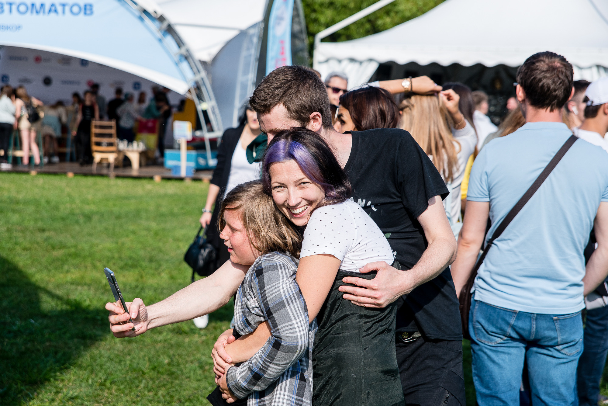 VK Fest 2019. Фотограф Денис Неместо, портрет, репортаж