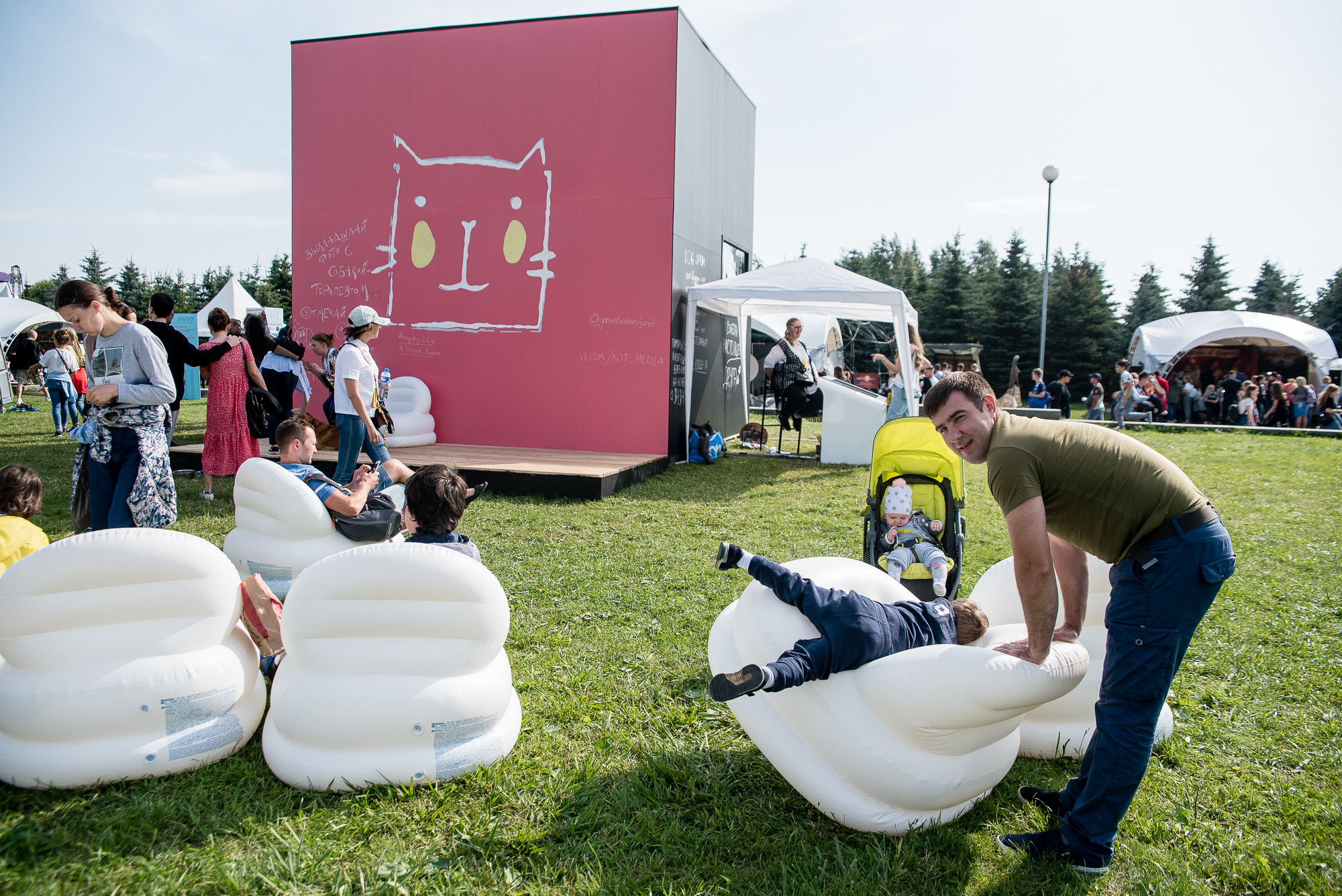 VK Fest 2019. Фотограф Денис Неместо, портрет, репортаж