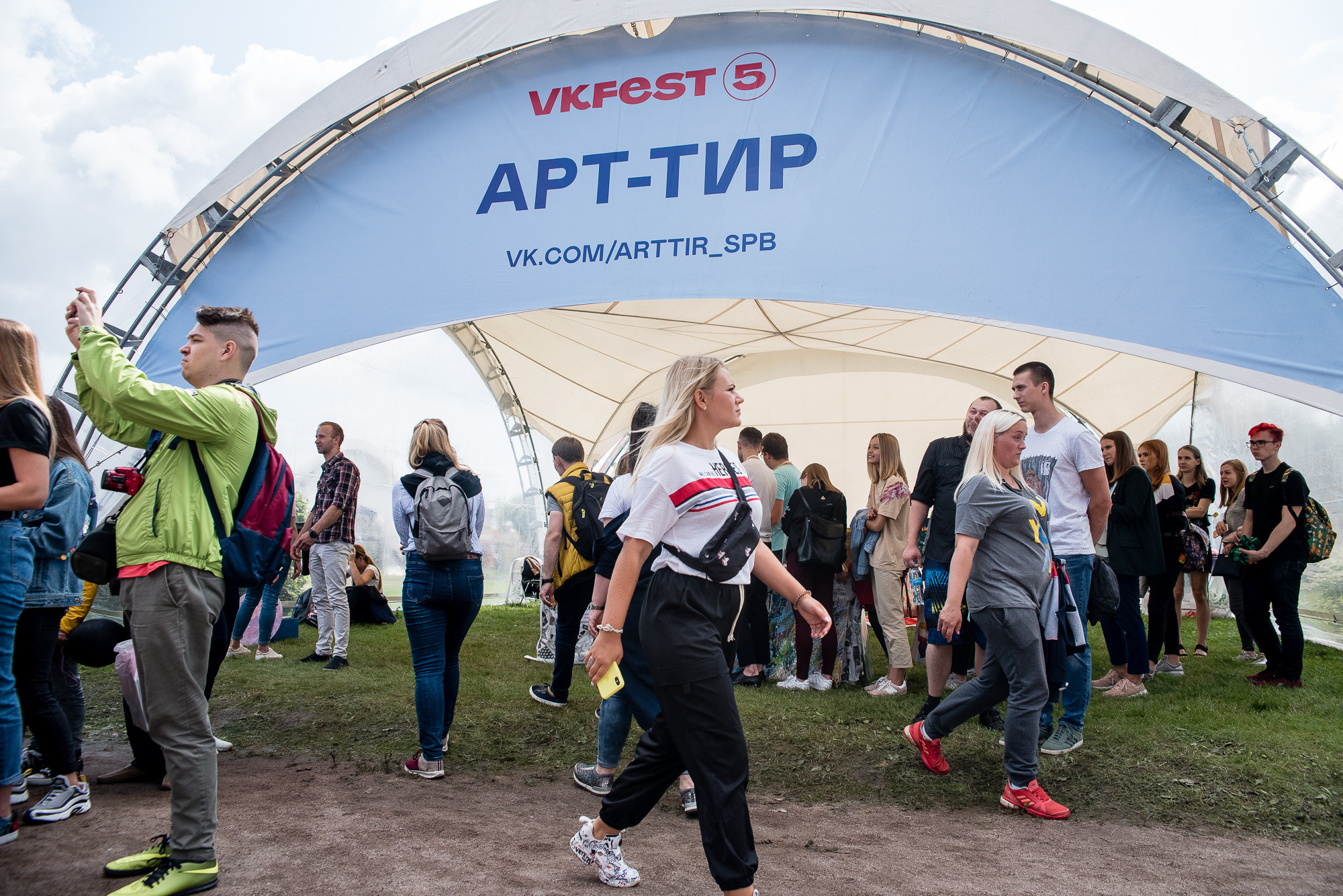 VK Fest 2019. Фотограф Денис Неместо, портрет, репортаж
