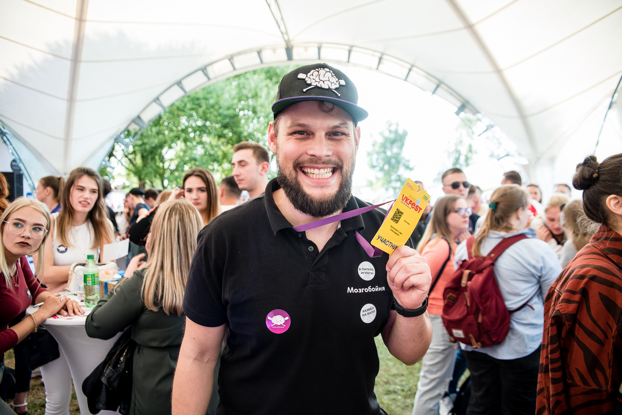 VK Fest 2019. Фотограф Денис Неместо, портрет, репортаж