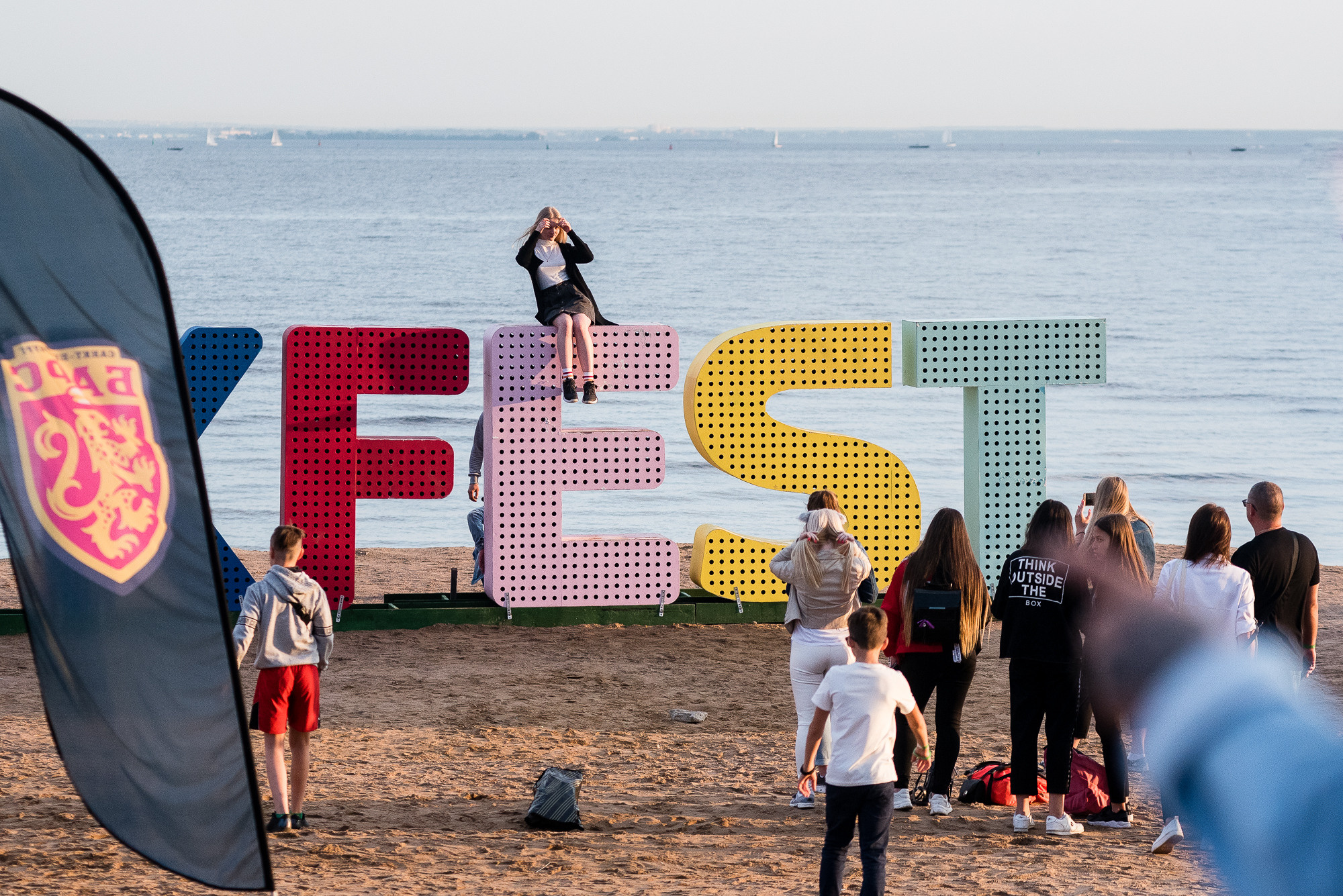 VK Fest 2019. Фотограф Денис Неместо, портрет, репортаж