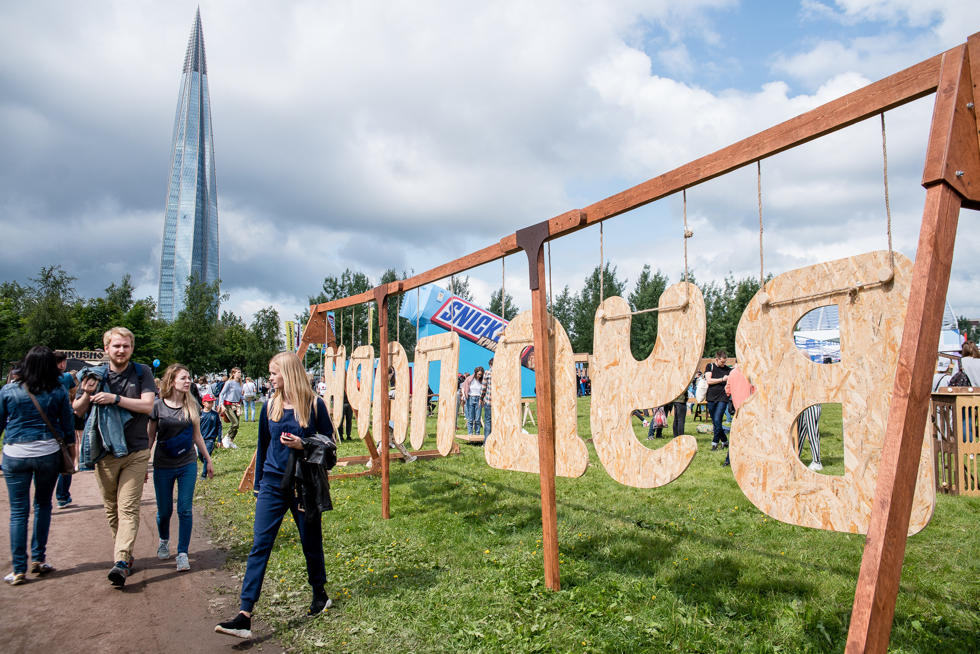 VK Fest 2019. Фотограф Денис Неместо, портрет, репортаж