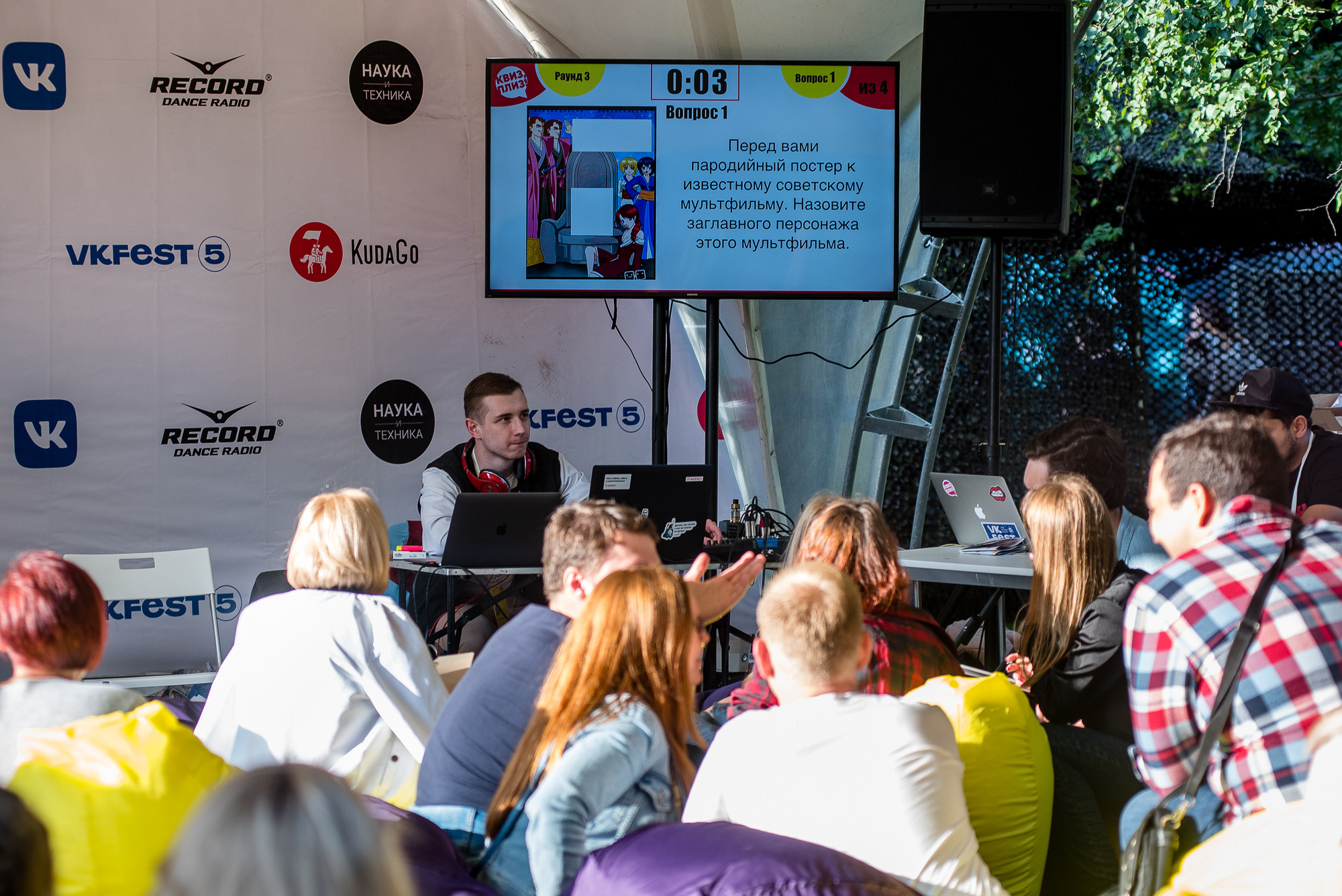 VK Fest 2019. Фотограф Денис Неместо, портрет, репортаж