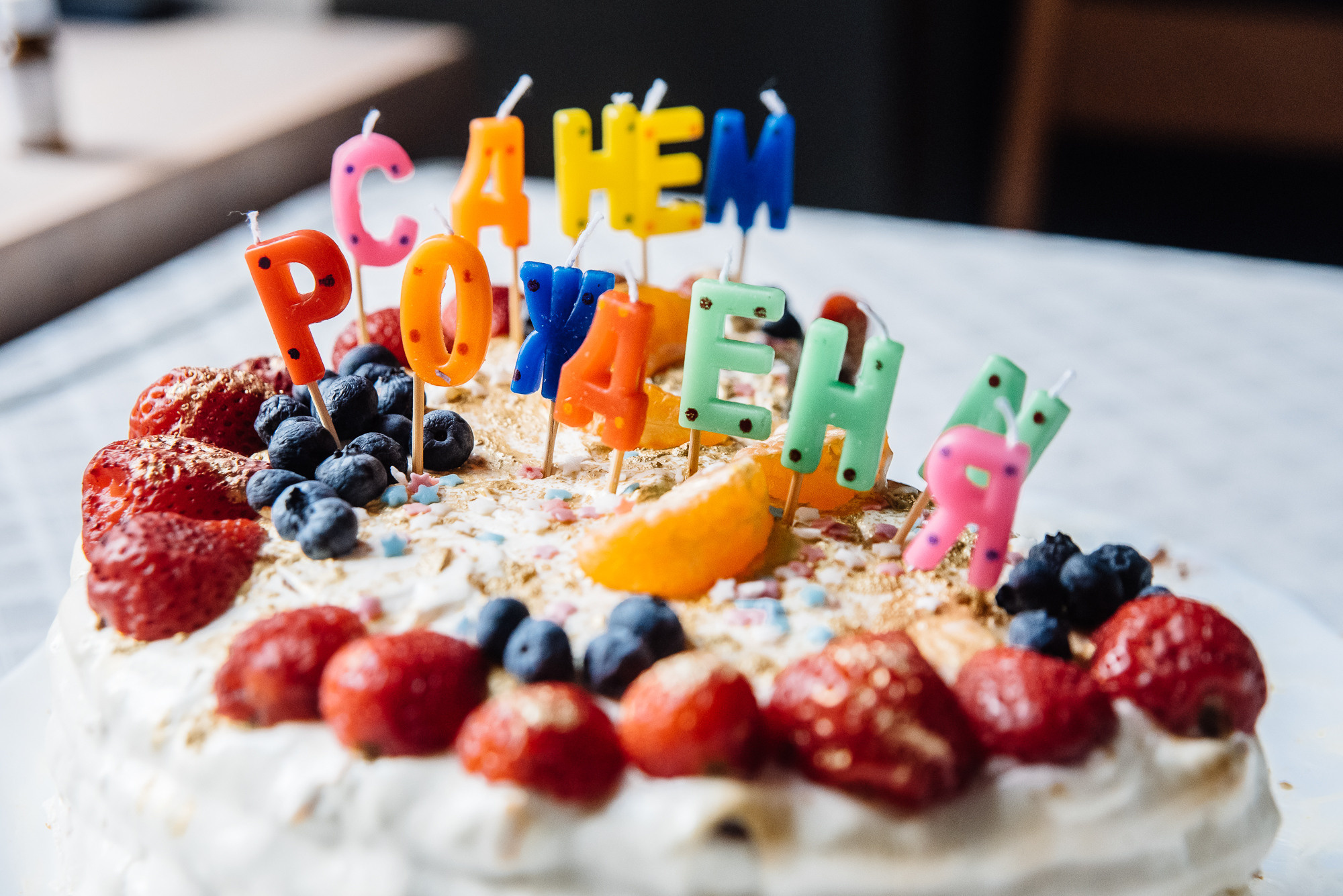 Семейная съёмка, к которой никто не был готов. Фотограф Денис Неместо, портрет, репортаж