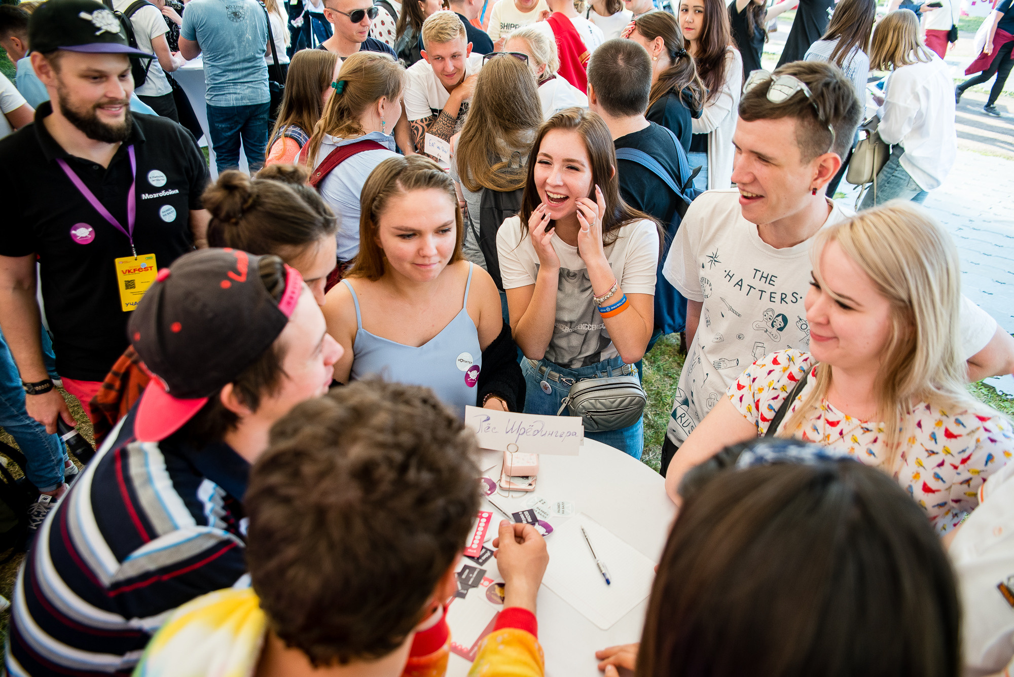 VK Fest 2019. Фотограф Денис Неместо, портрет, репортаж