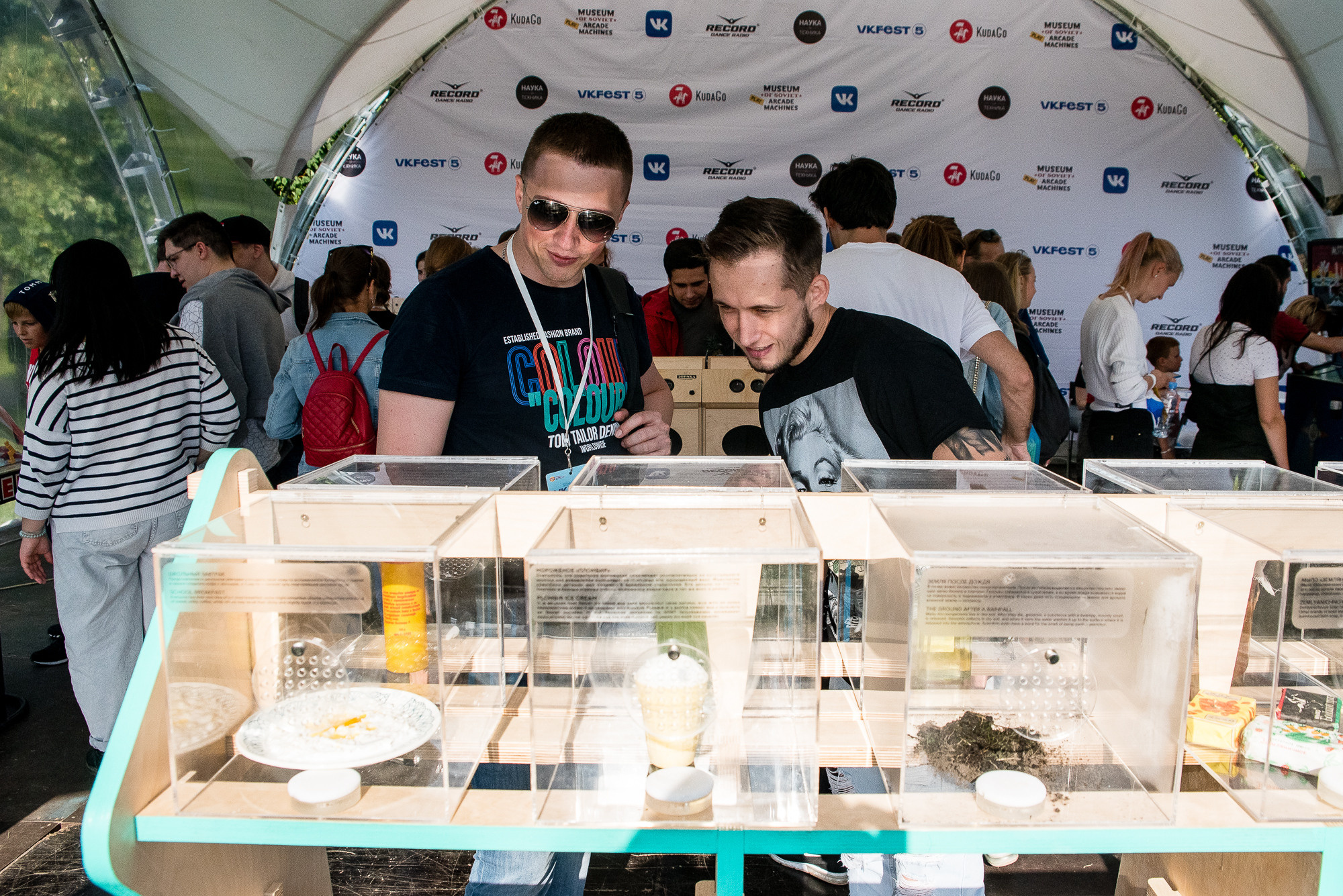 VK Fest 2019. Фотограф Денис Неместо, портрет, репортаж