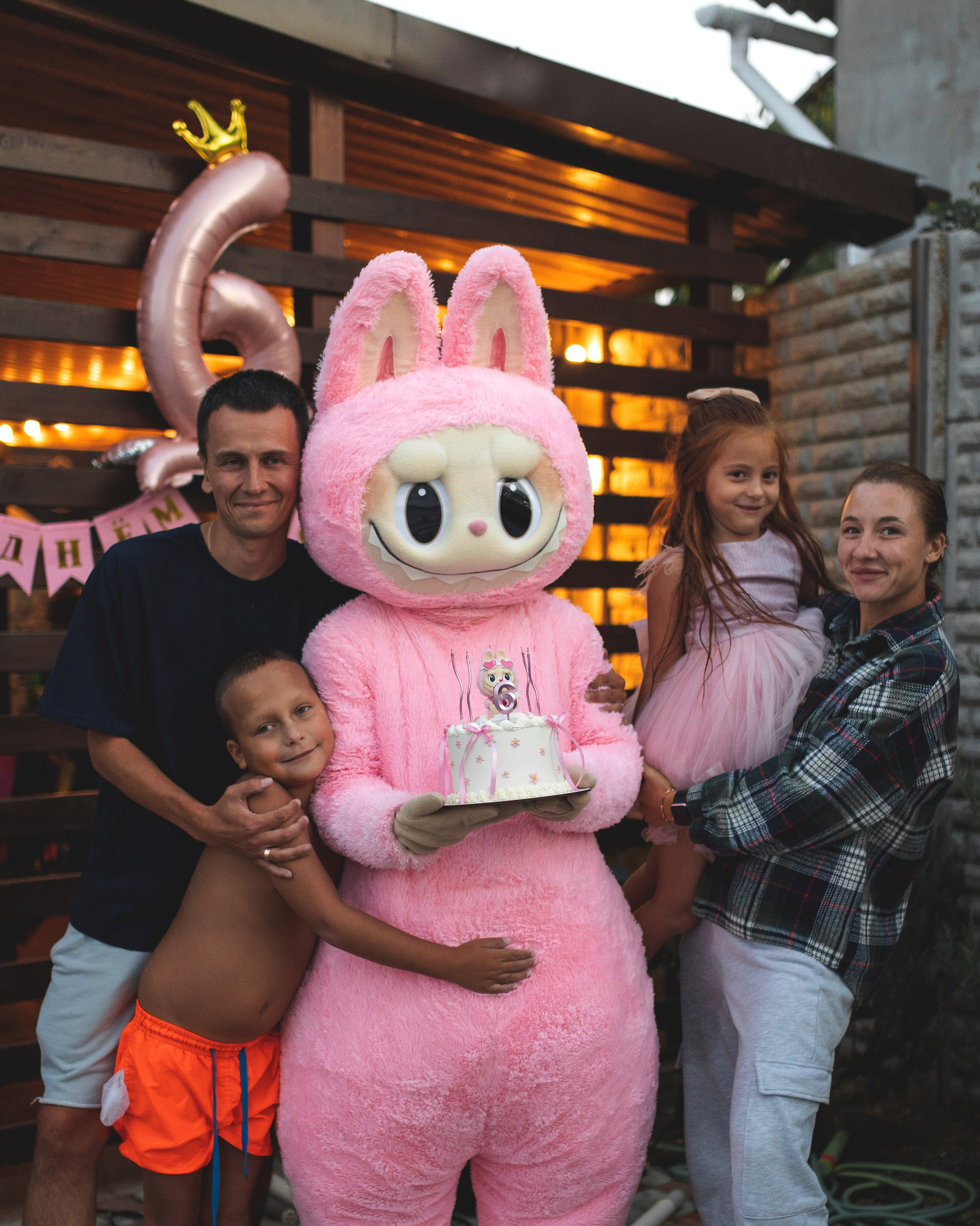 HB 2025 Ярослава