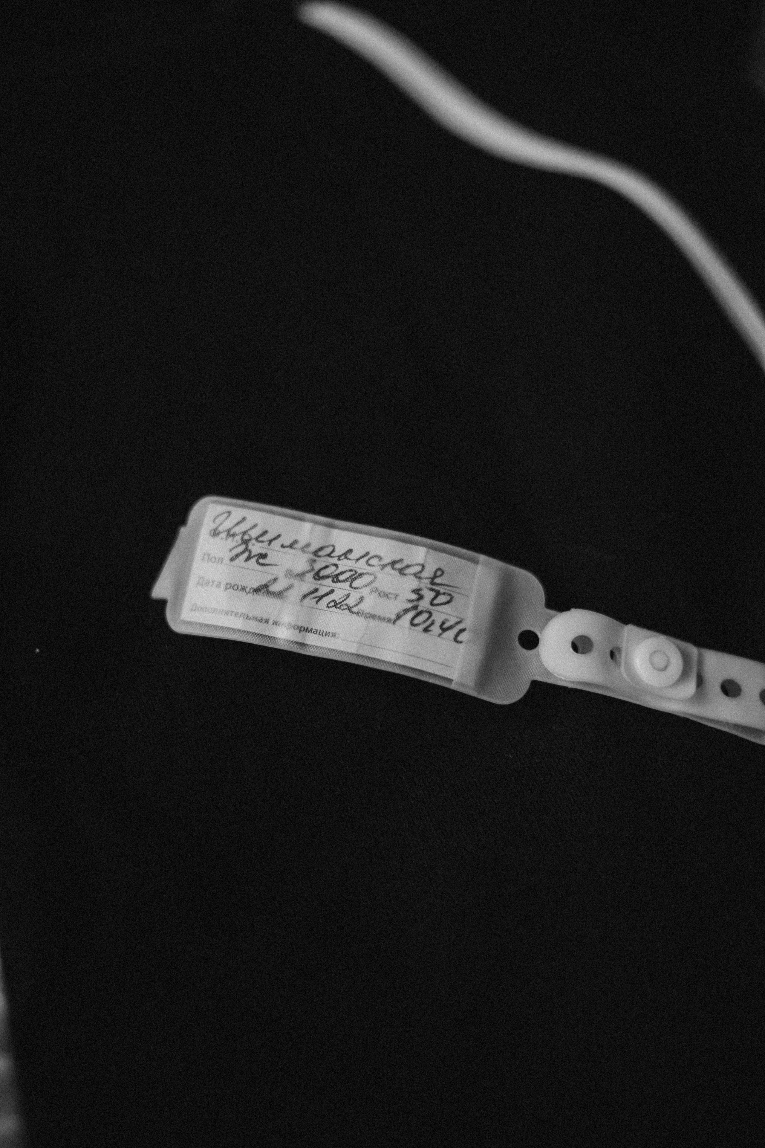 Выписка Мирославы. Семейный фотограф и фотограф на роды в Ростове-на-Дону Мухина Виктория