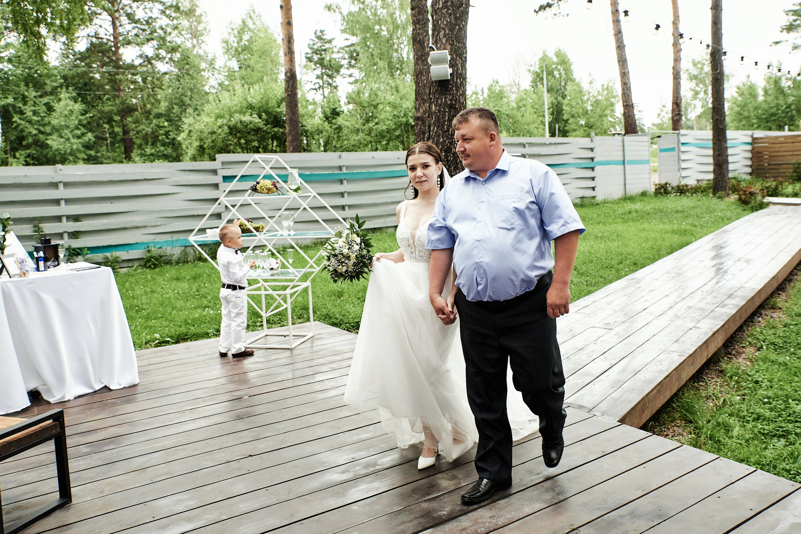 Ольга и Максим