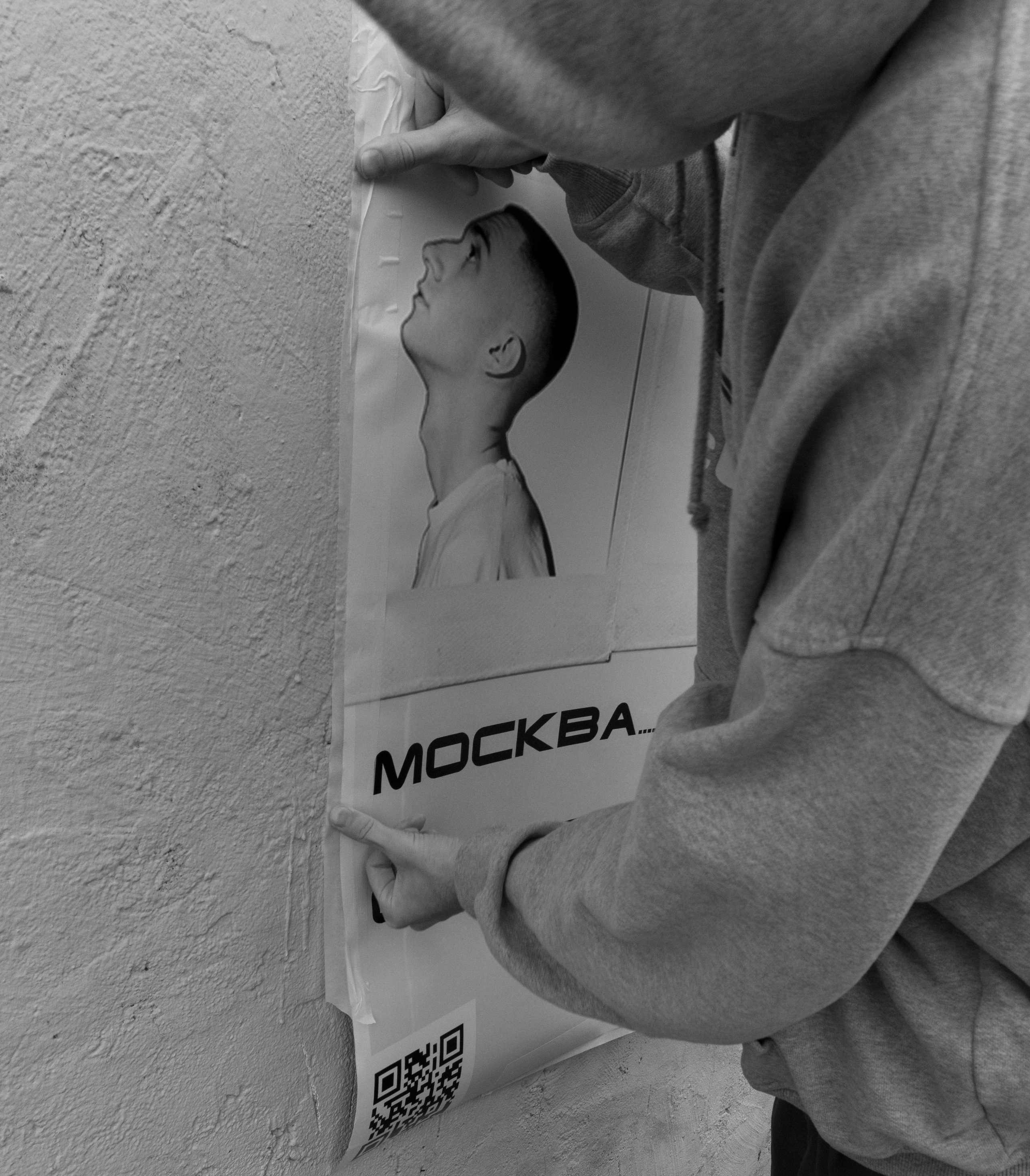 Egor Svirski promo. Main