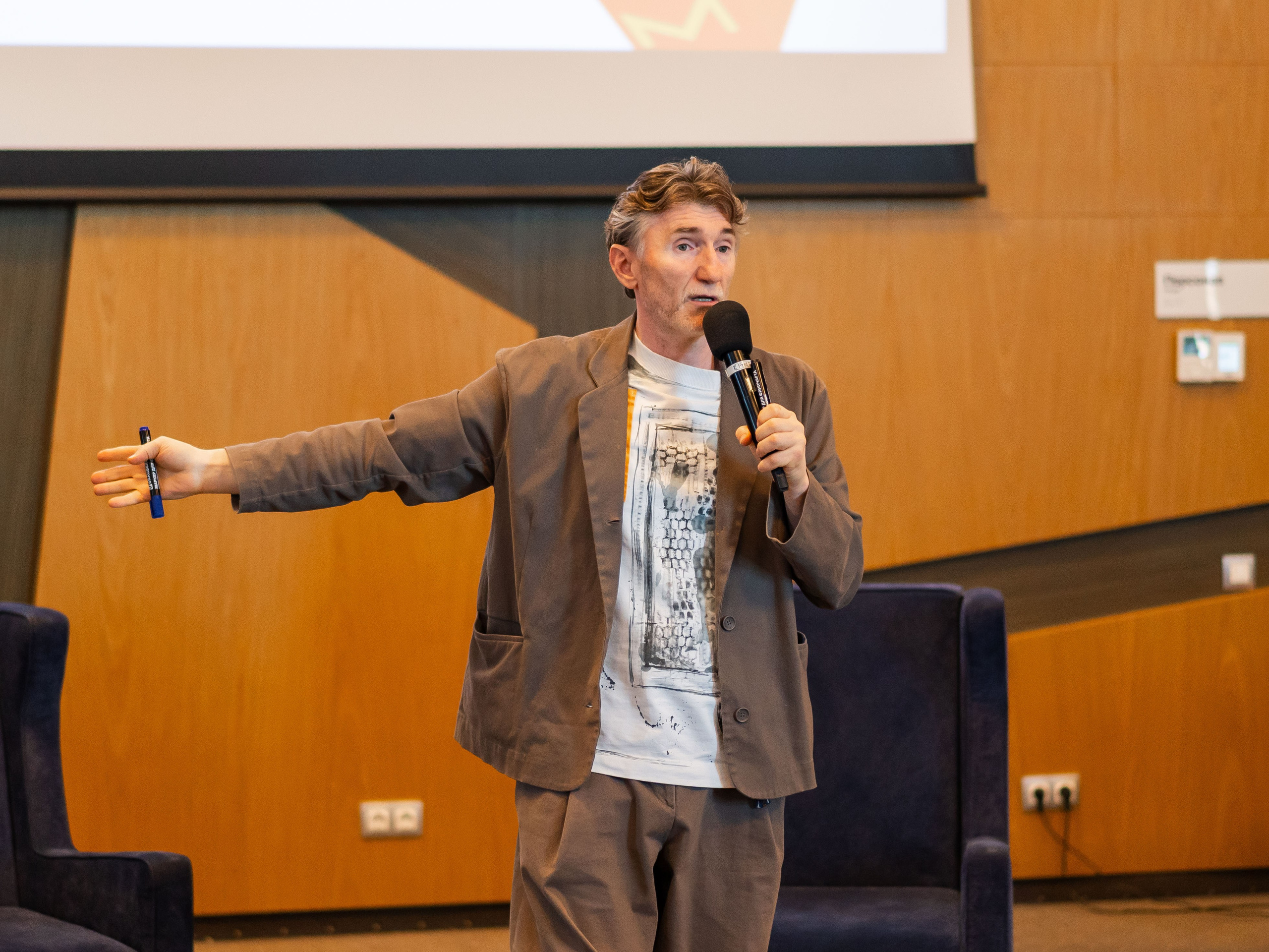 РОСМОЛОДЁЖ — ФЛФГМАНСКАЯ ВСТРЕЧА МОЛОДЫХ ПРЕДПРИНИМАТЕЛЕЙ. Фотограф Москва