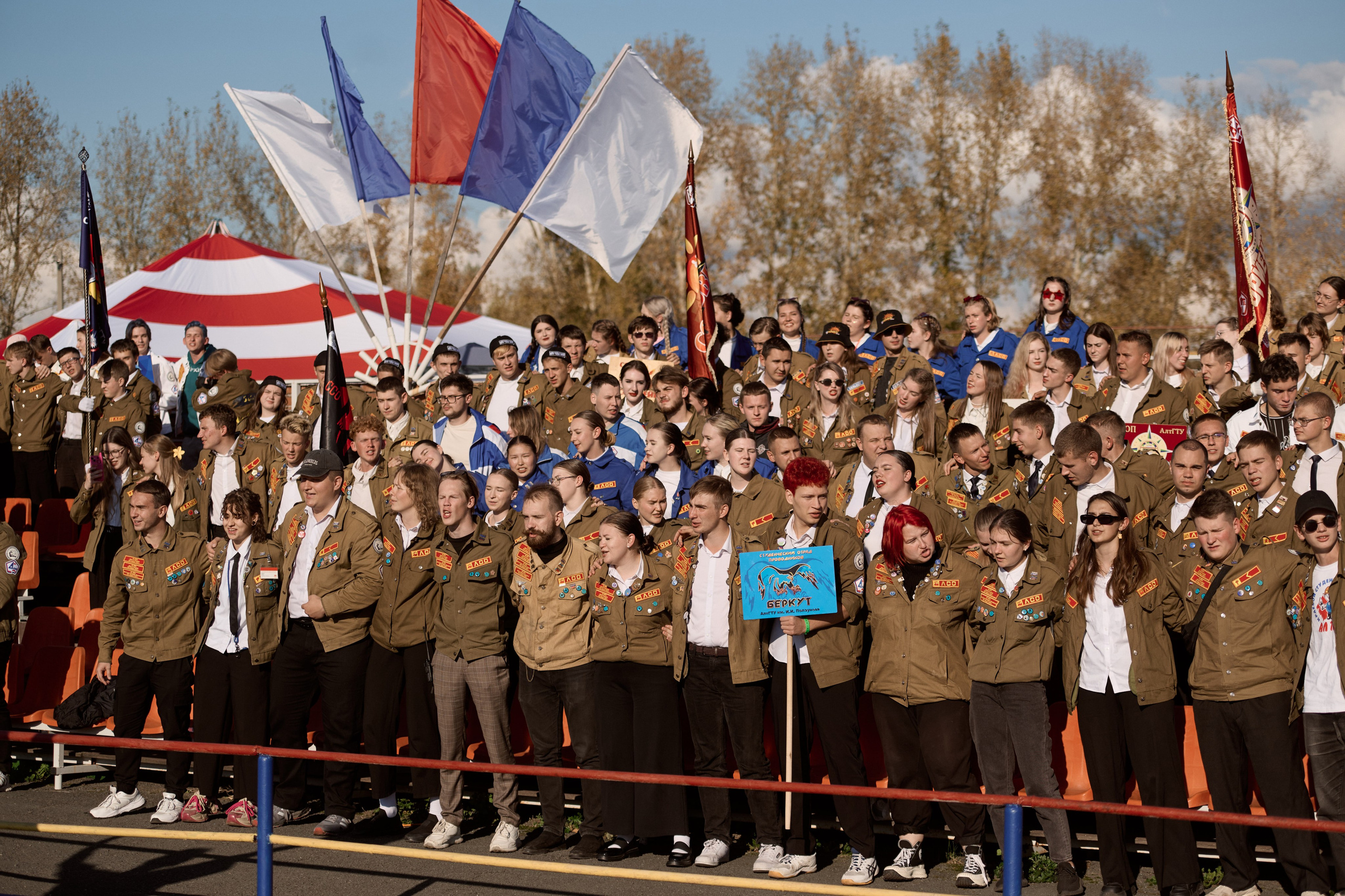 Павловский слёт. Сергей Богомолов. Свадебный и семейный фотограф