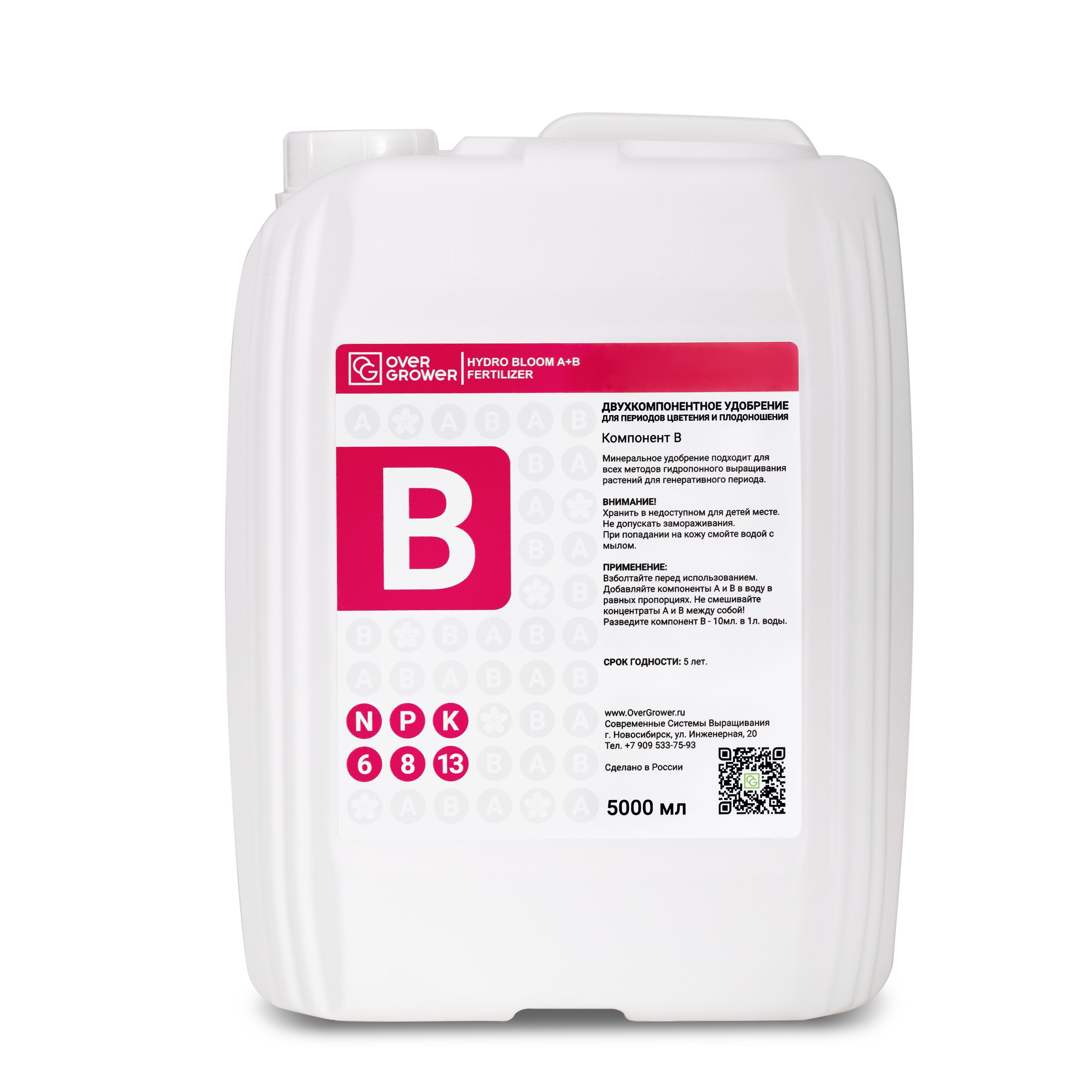 Каталог. Предметный и женский фотограф в Новосибирске