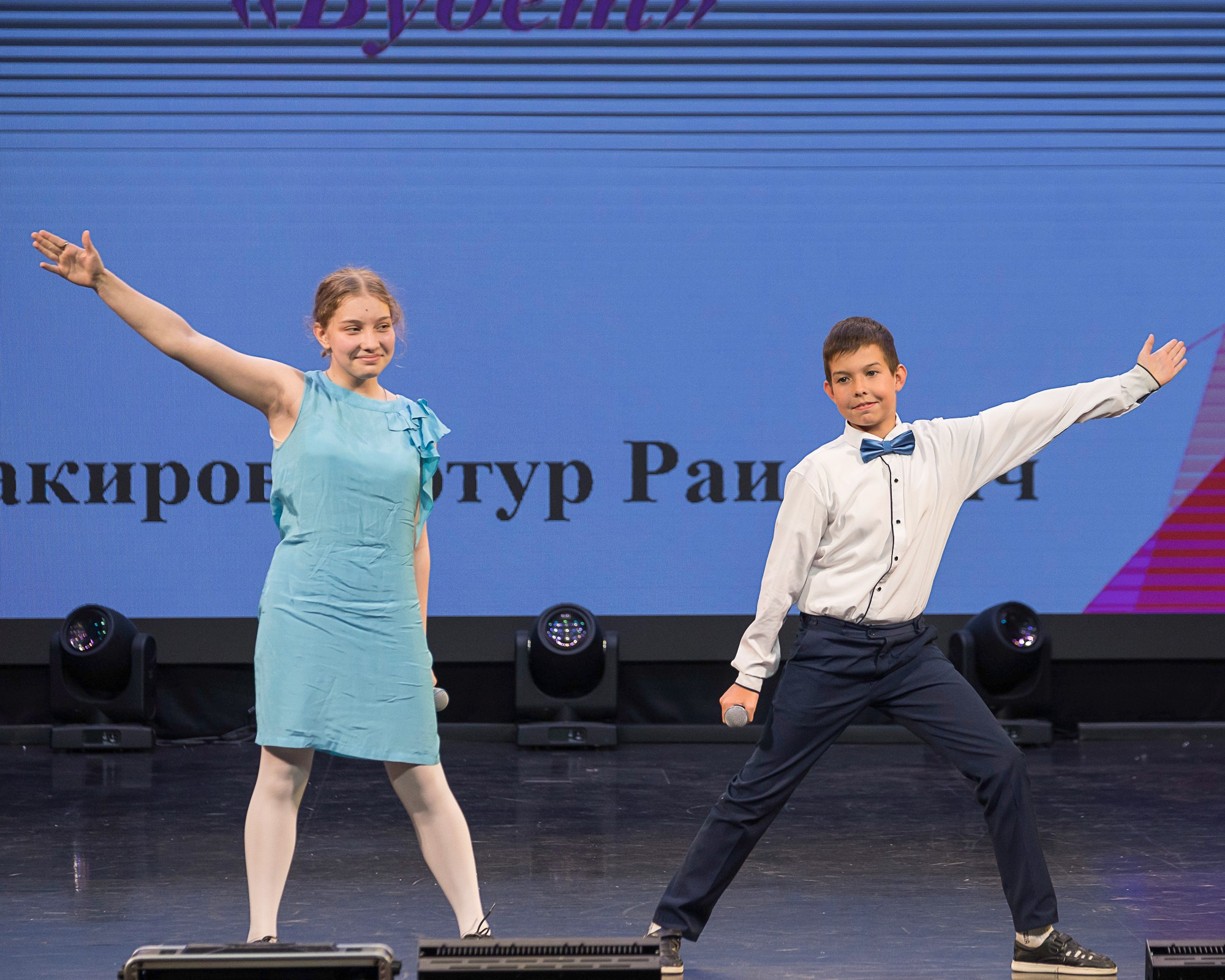 Детская школа искусств № 12. Репортажный фотограф в Казани Павел Серпокрылов