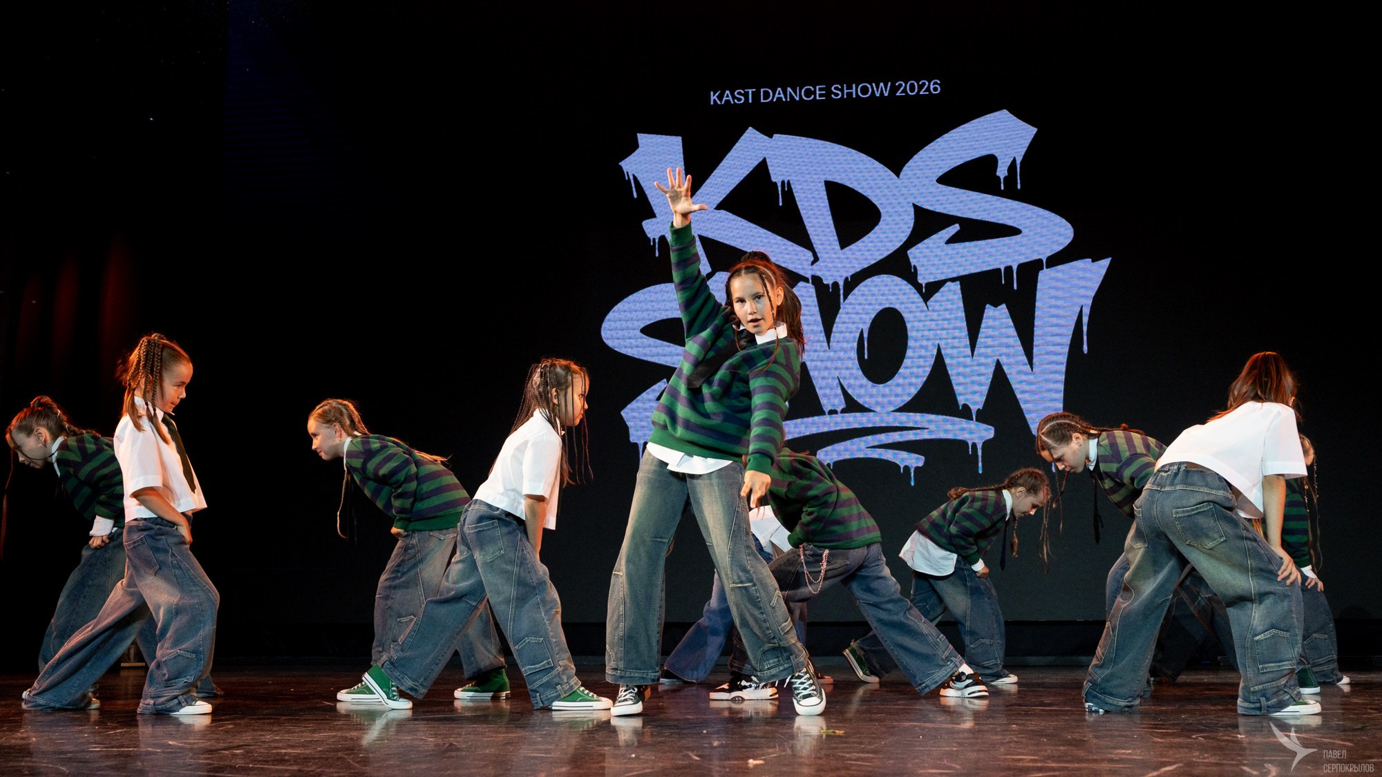 Отчетный концерт «KAST DANCE STUDIO»