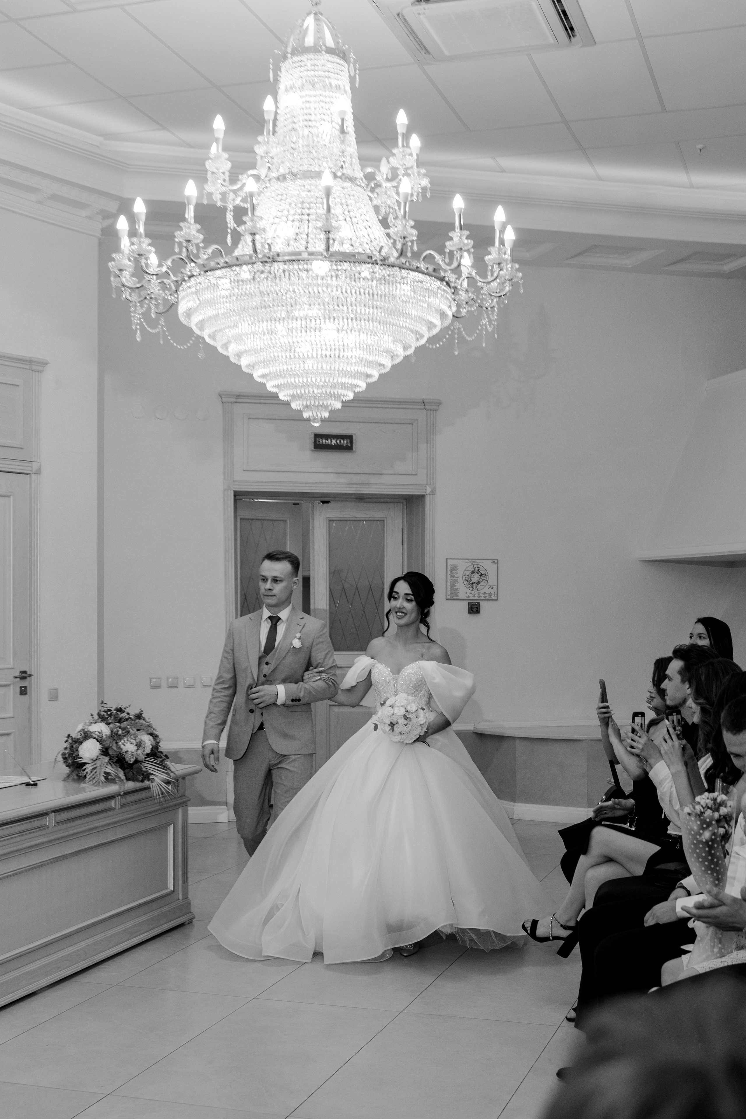 WED A&G. Свадебный и семейный фотограф Динар Гильмутдинов