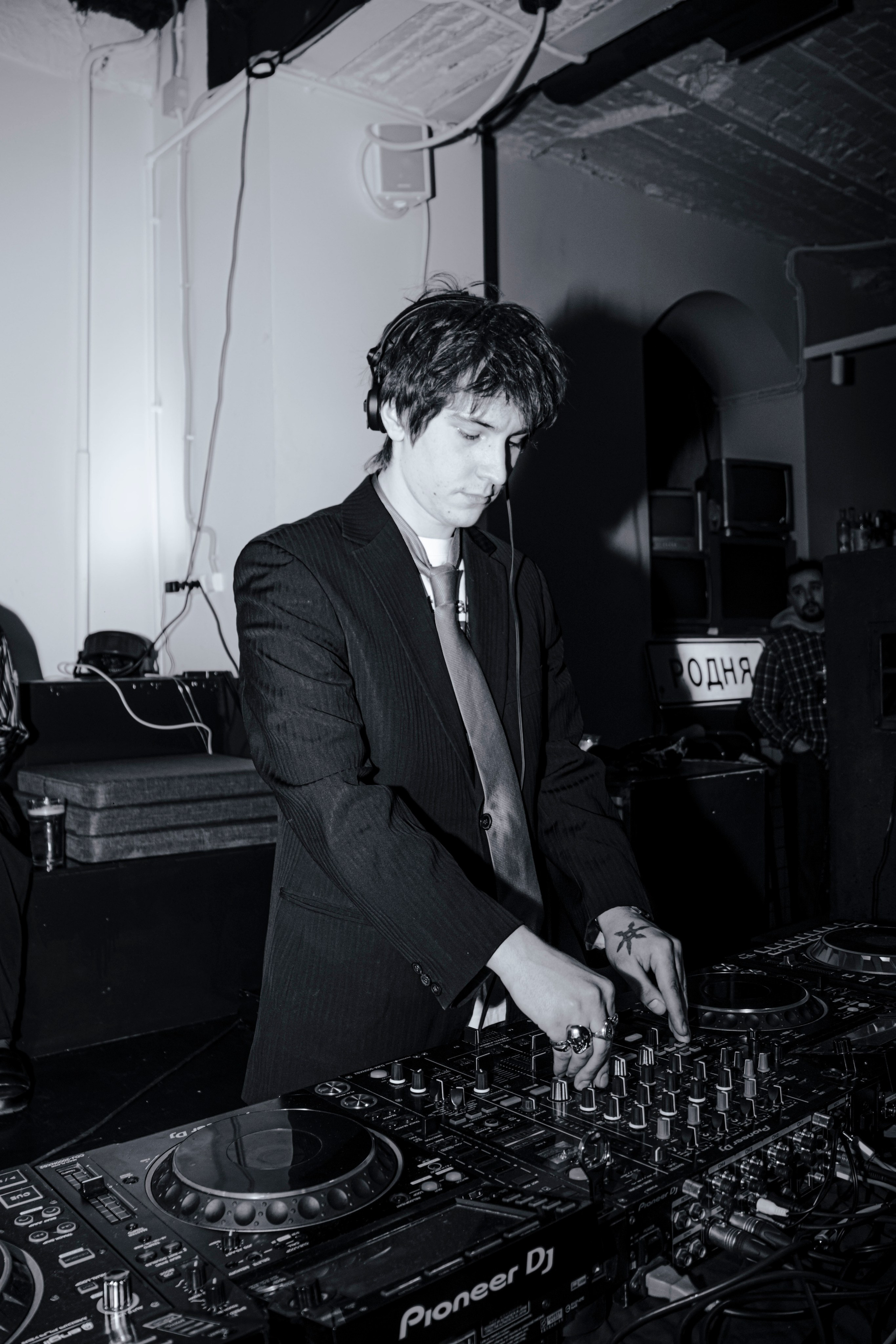 РОДНЯ. Electro_agent