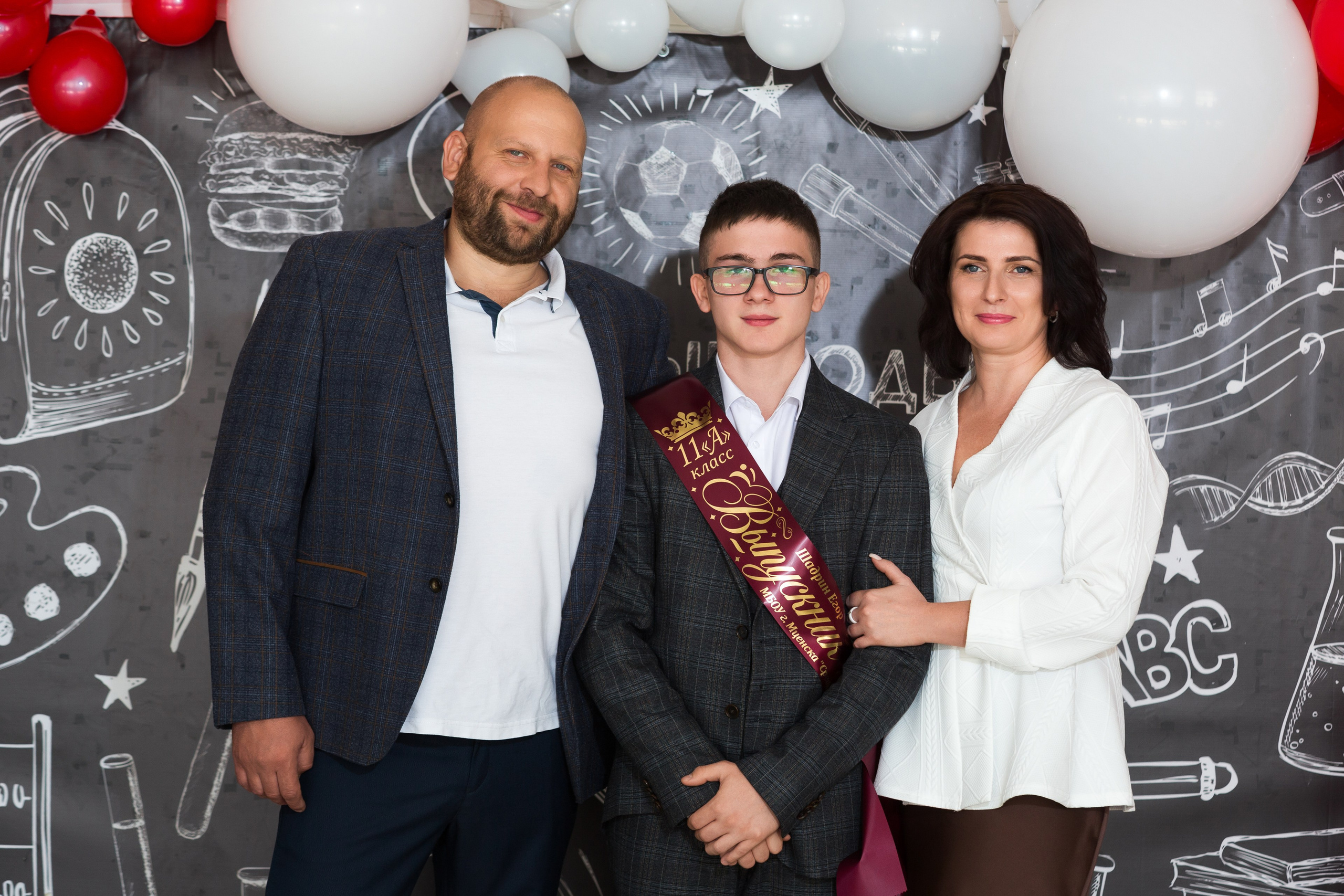 ФОТОСЕССИЯ С РОДИТЕЛЯМИ «ПОСЛЕДНИЙ ЗВОНОК — 2025» 9 ШКОЛА Г.МЦЕНСК. ТВОЙ АЛЬБОМ / ТВОИ ПРАВИЛА