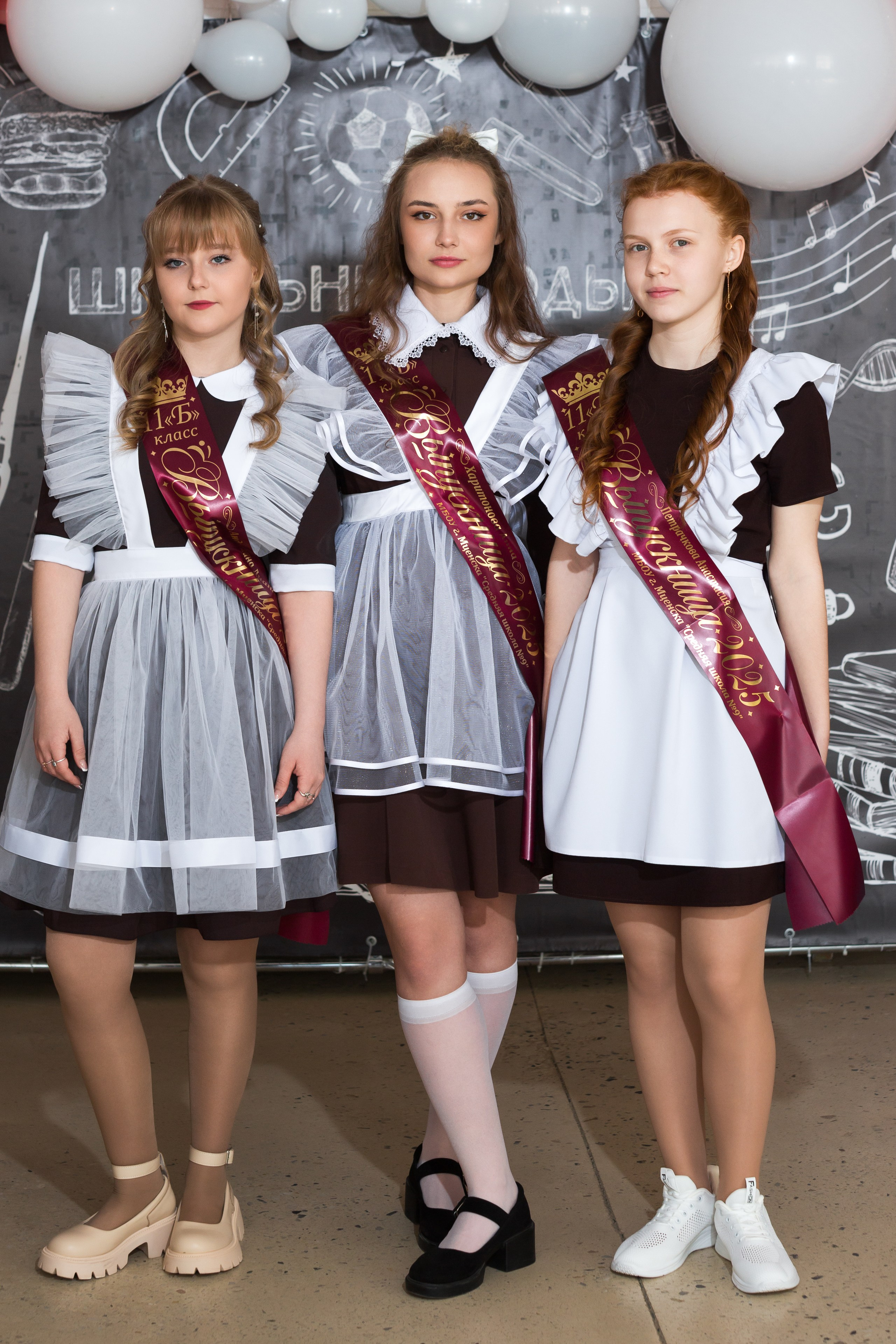 ФОТОСЕССИЯ С РОДИТЕЛЯМИ «ПОСЛЕДНИЙ ЗВОНОК — 2025» 9 ШКОЛА Г.МЦЕНСК. ТВОЙ АЛЬБОМ / ТВОИ ПРАВИЛА