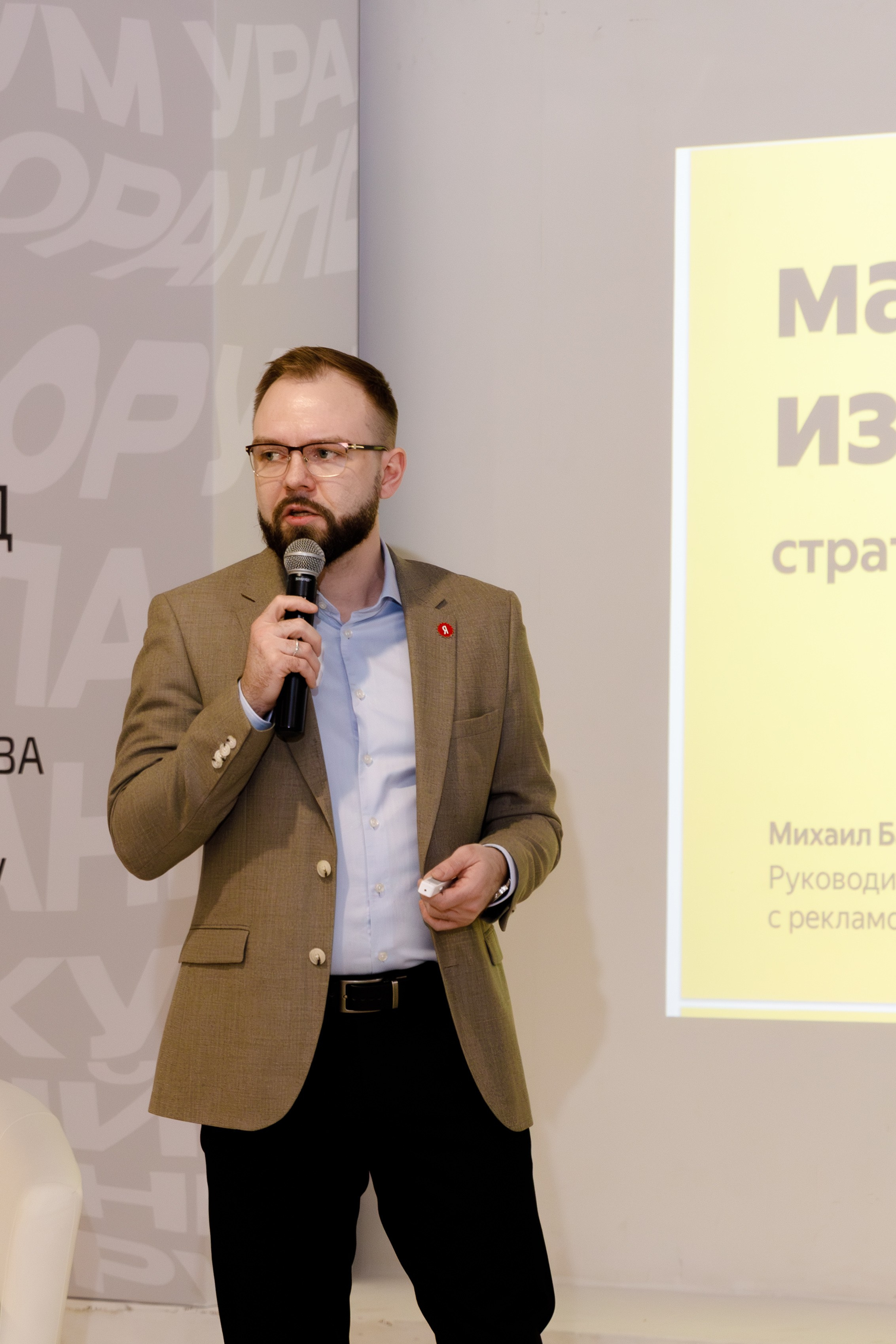 Фотограф — видеограф в Екатеринбурге Кирилл Шадрин