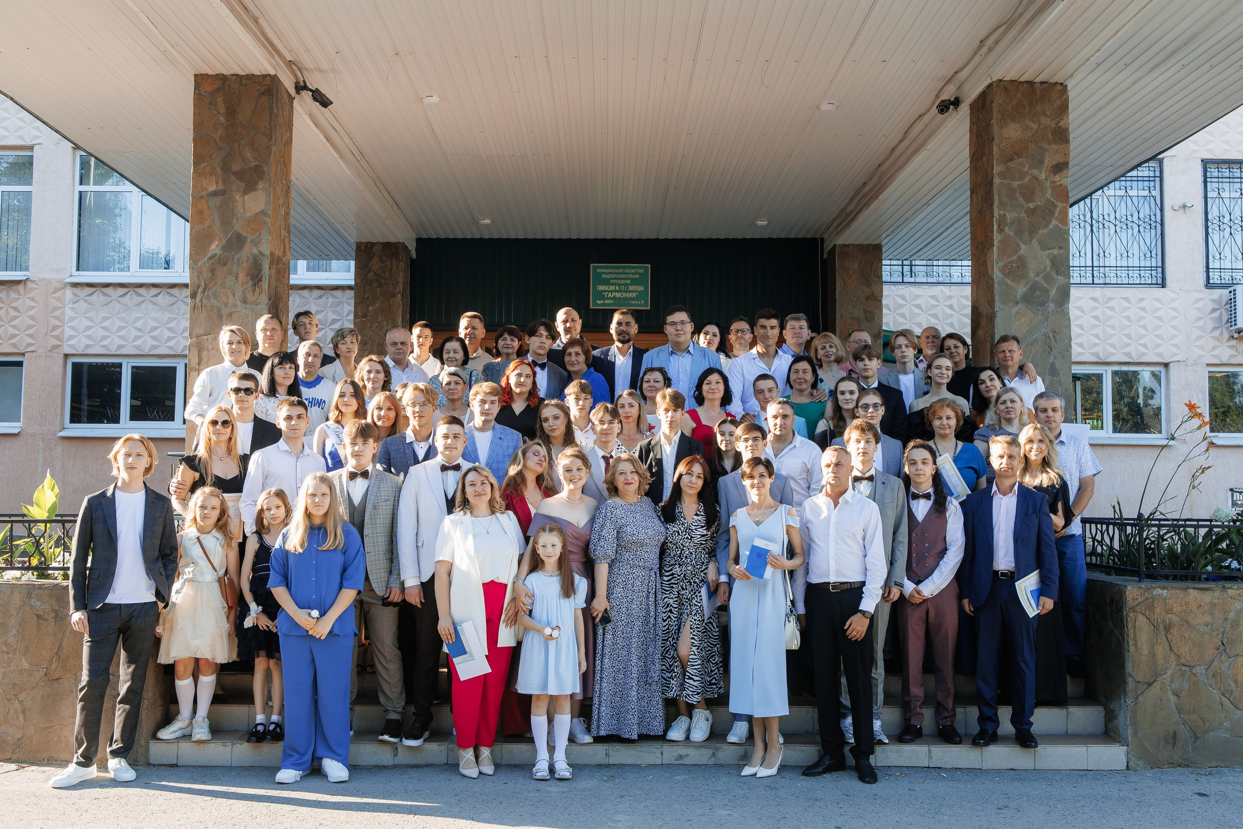 Выпускной Гимназия 12 2024 г. Свадебный и портретный Фотограф в Липецке Дмитрий Котюков