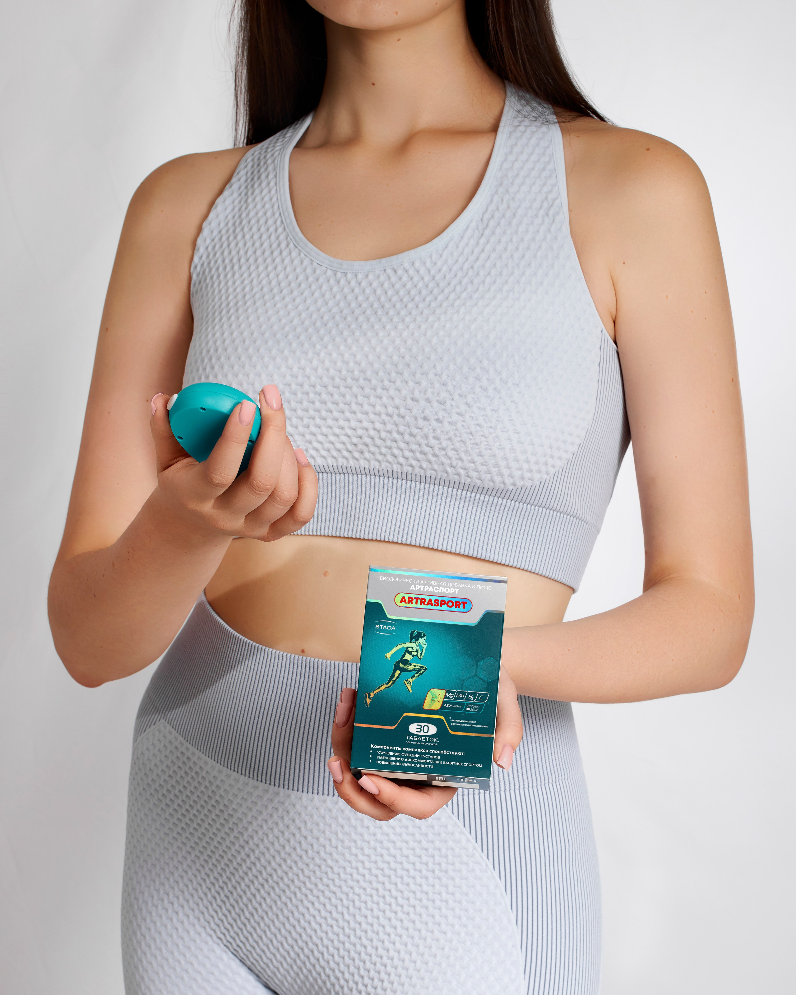 Медицина и косметология. Предметный фотограф Елена Гребнева, Москва, Раменское