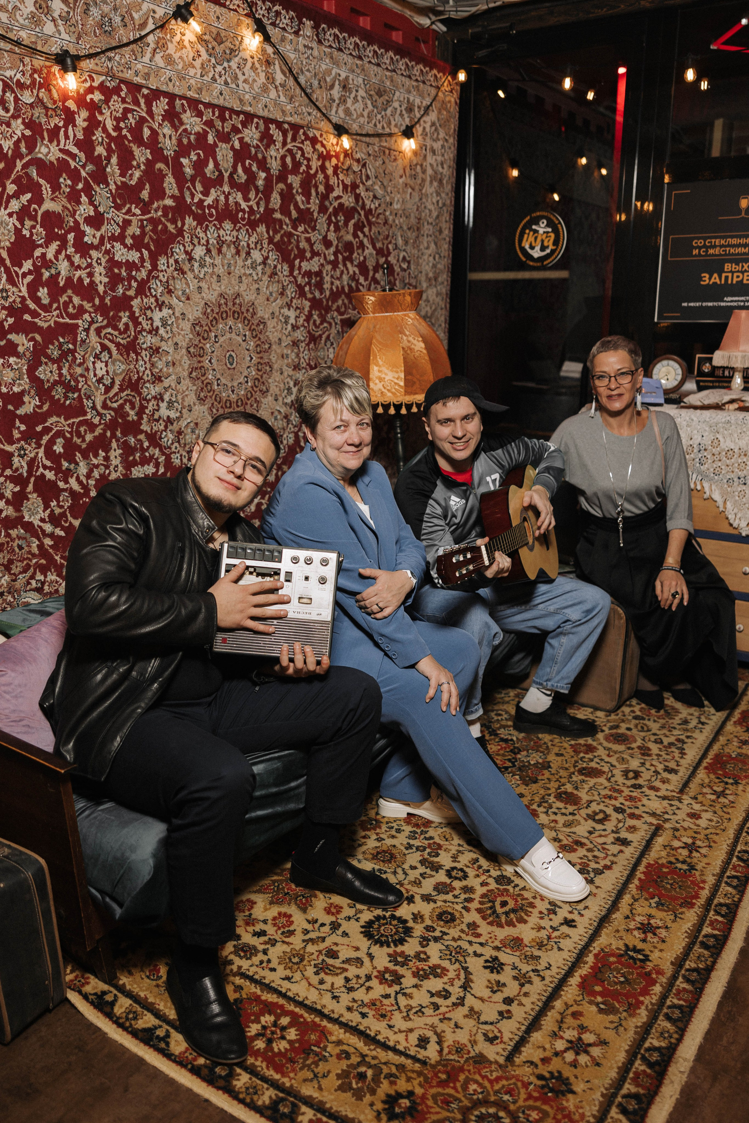 ИТЭЛМА. Э Т О М Ы