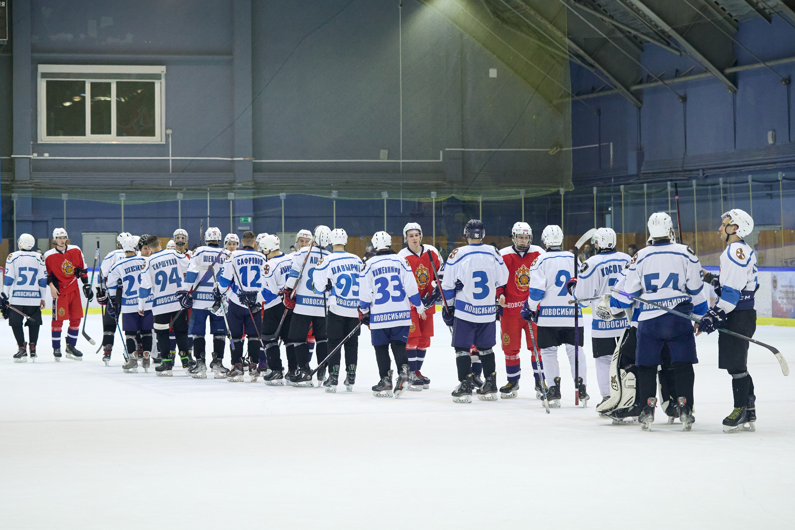 Хоккей. Кубок памяти Никиты Фаткулина. Финал. Фотограф в Новосибирске Алена Скокова