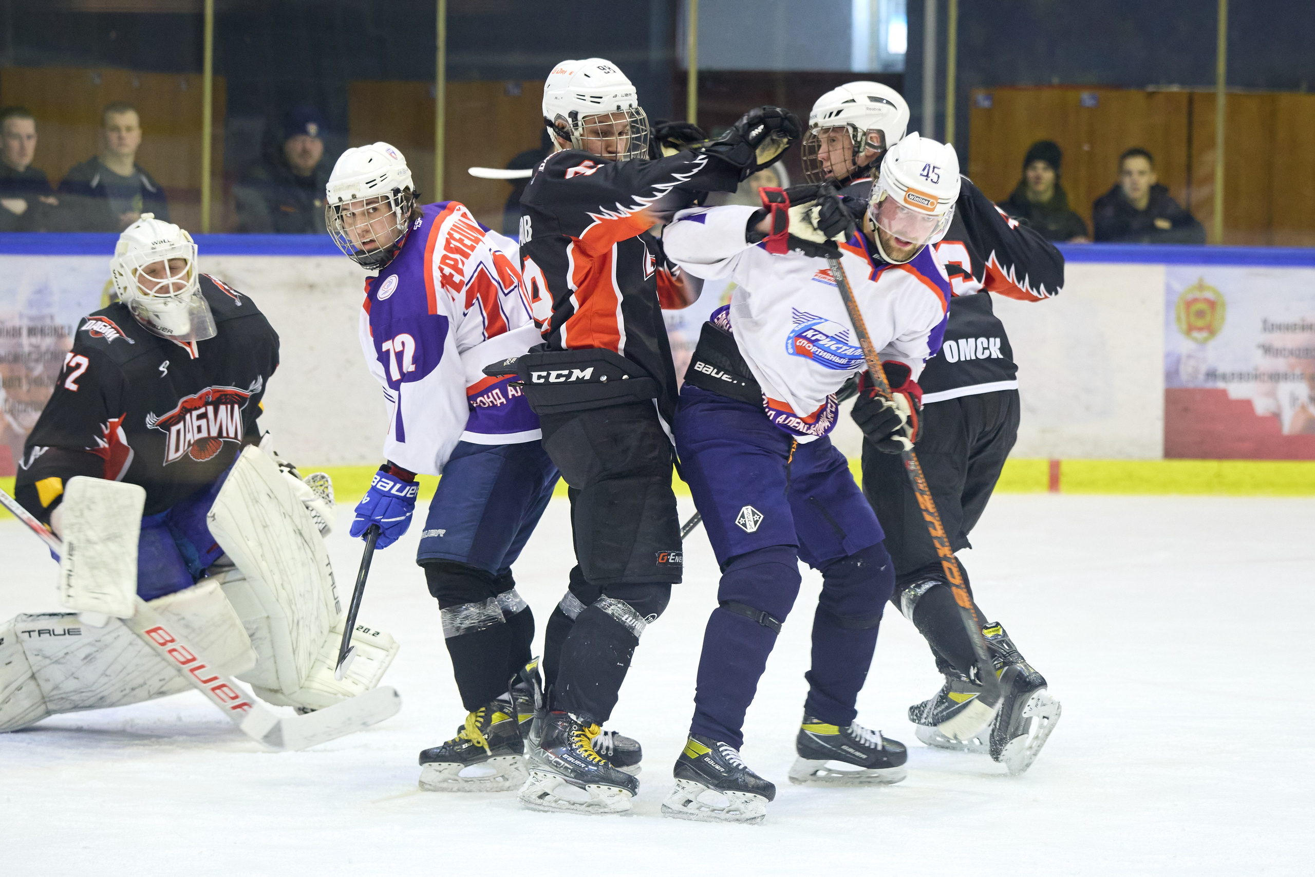 Хоккей. Кубок памяти Никиты Фаткулина. Финал. Фотограф в Новосибирске Алена Скокова